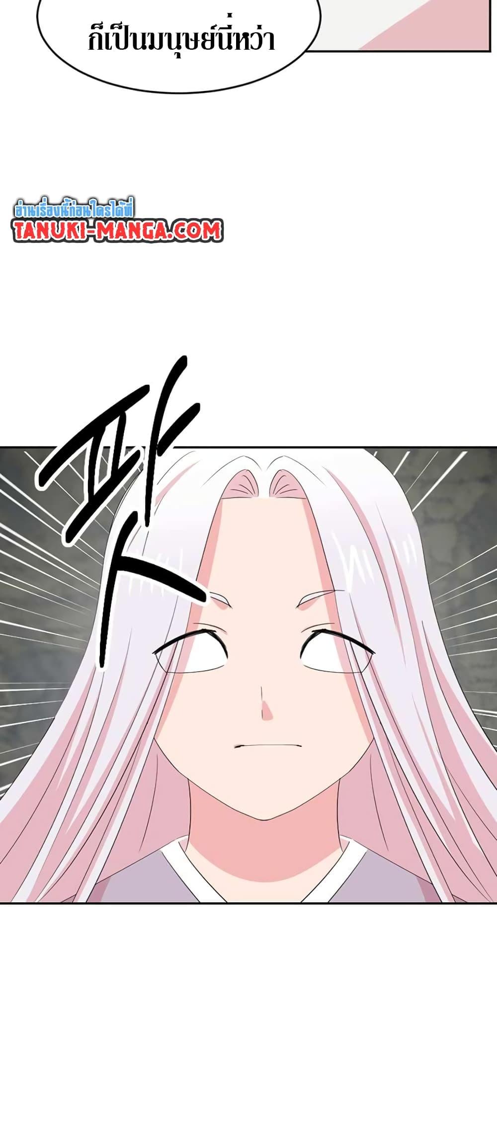 Manga-lc-com อ่านมังงะ อ่านการ์ตูน ออนไลน์ ฟรี Reader ตอนที่ 1 2 3 4 5 6 7 8 9 10 11 12 13 14 ฟรี ไม่มีโฆษณา Manga-lc - อ่าน มังงะ อ่าน การ์ตูน ออนไลน์ อ่านมังงะ ฟรี