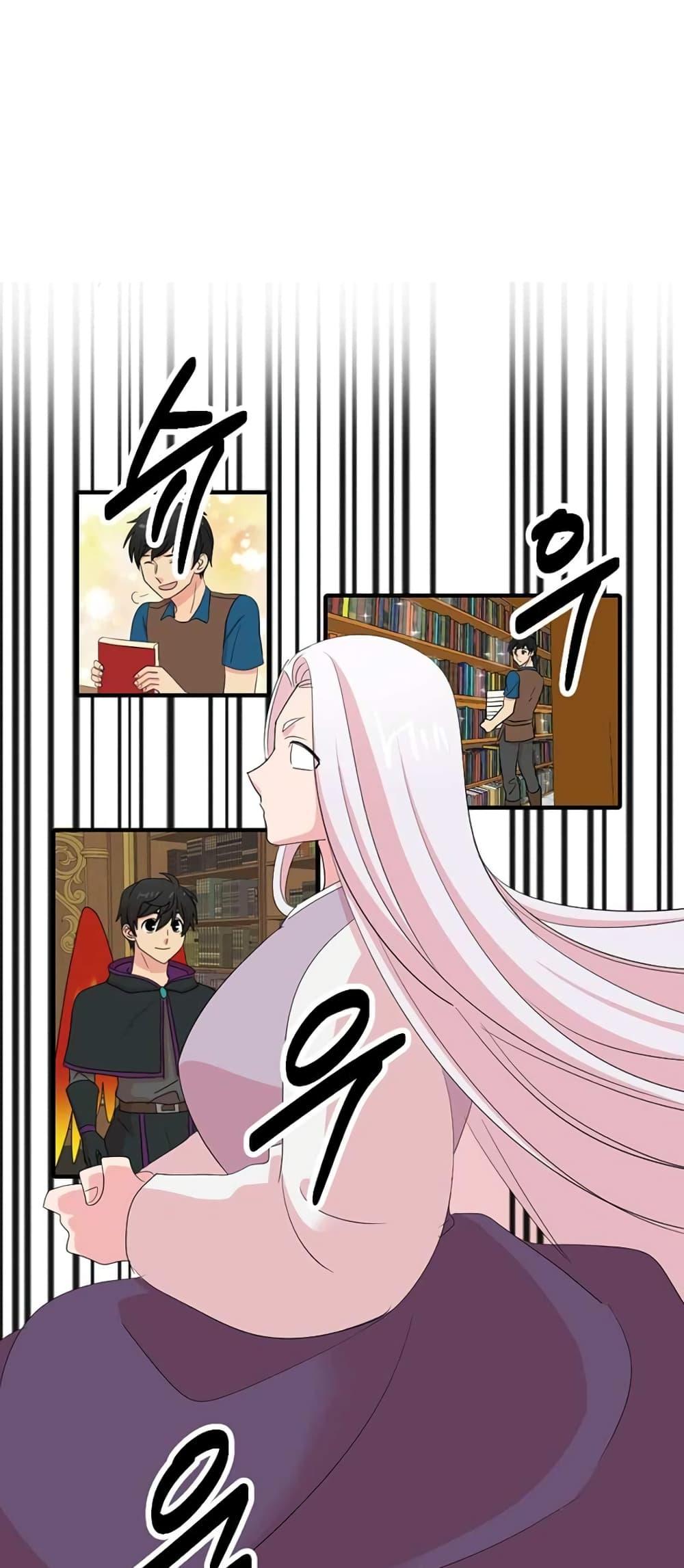 Manga-lc-com อ่านมังงะ อ่านการ์ตูน ออนไลน์ ฟรี Reader ตอนที่ 1 2 3 4 5 6 7 8 9 10 11 12 13 14 ฟรี ไม่มีโฆษณา Manga-lc - อ่าน มังงะ อ่าน การ์ตูน ออนไลน์ อ่านมังงะ ฟรี