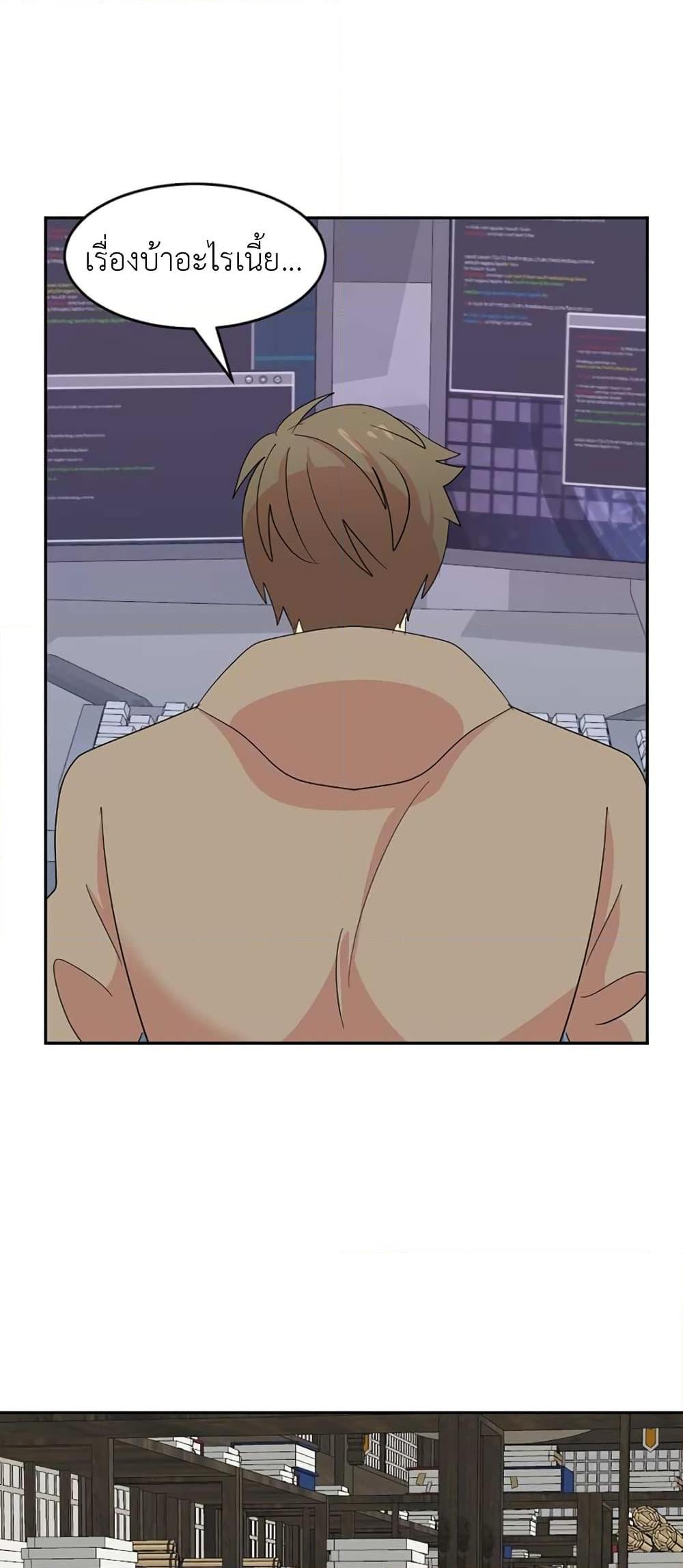 Manga-lc-com อ่านมังงะ อ่านการ์ตูน ออนไลน์ ฟรี Reader ตอนที่ 1 2 3 4 5 6 7 8 9 10 11 12 13 14 ฟรี ไม่มีโฆษณา Manga-lc - อ่าน มังงะ อ่าน การ์ตูน ออนไลน์ อ่านมังงะ ฟรี