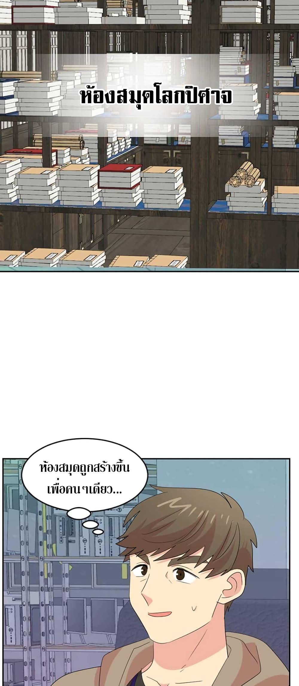 Manga-lc-com อ่านมังงะ อ่านการ์ตูน ออนไลน์ ฟรี Reader ตอนที่ 1 2 3 4 5 6 7 8 9 10 11 12 13 14 ฟรี ไม่มีโฆษณา Manga-lc - อ่าน มังงะ อ่าน การ์ตูน ออนไลน์ อ่านมังงะ ฟรี