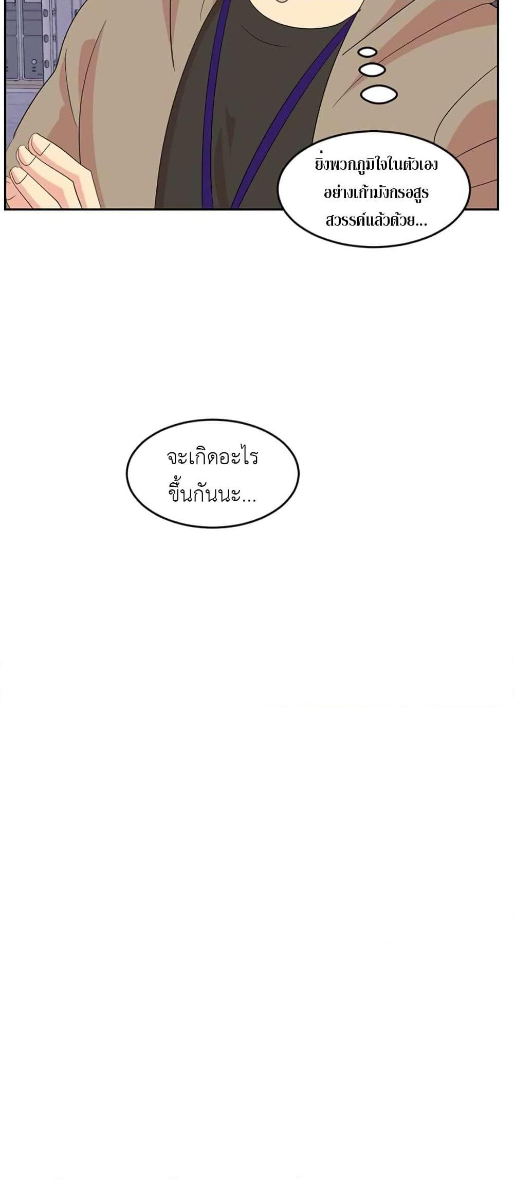 Manga-lc-com อ่านมังงะ อ่านการ์ตูน ออนไลน์ ฟรี Reader ตอนที่ 1 2 3 4 5 6 7 8 9 10 11 12 13 14 ฟรี ไม่มีโฆษณา Manga-lc - อ่าน มังงะ อ่าน การ์ตูน ออนไลน์ อ่านมังงะ ฟรี
