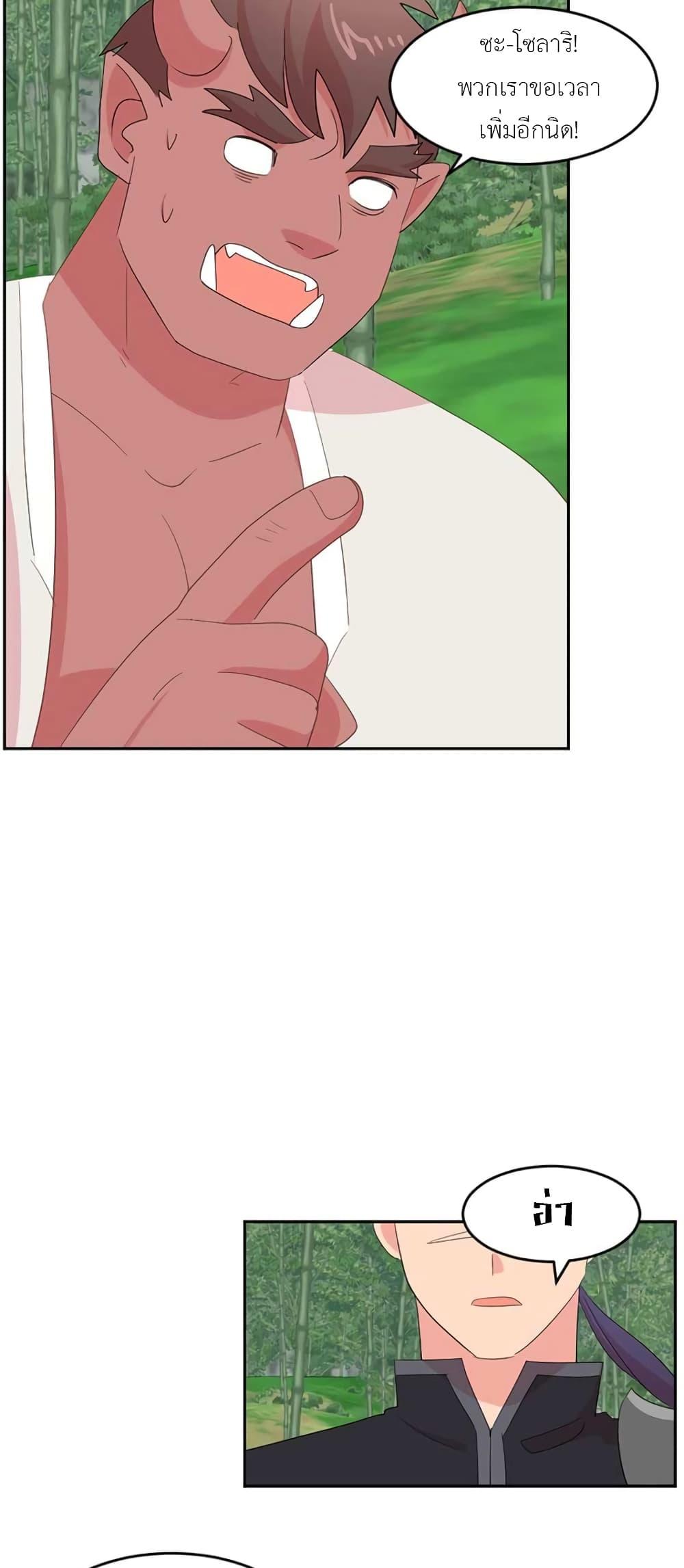 Manga-lc-com อ่านมังงะ อ่านการ์ตูน ออนไลน์ ฟรี Reader ตอนที่ 1 2 3 4 5 6 7 8 9 10 11 12 13 14 ฟรี ไม่มีโฆษณา Manga-lc - อ่าน มังงะ อ่าน การ์ตูน ออนไลน์ อ่านมังงะ ฟรี