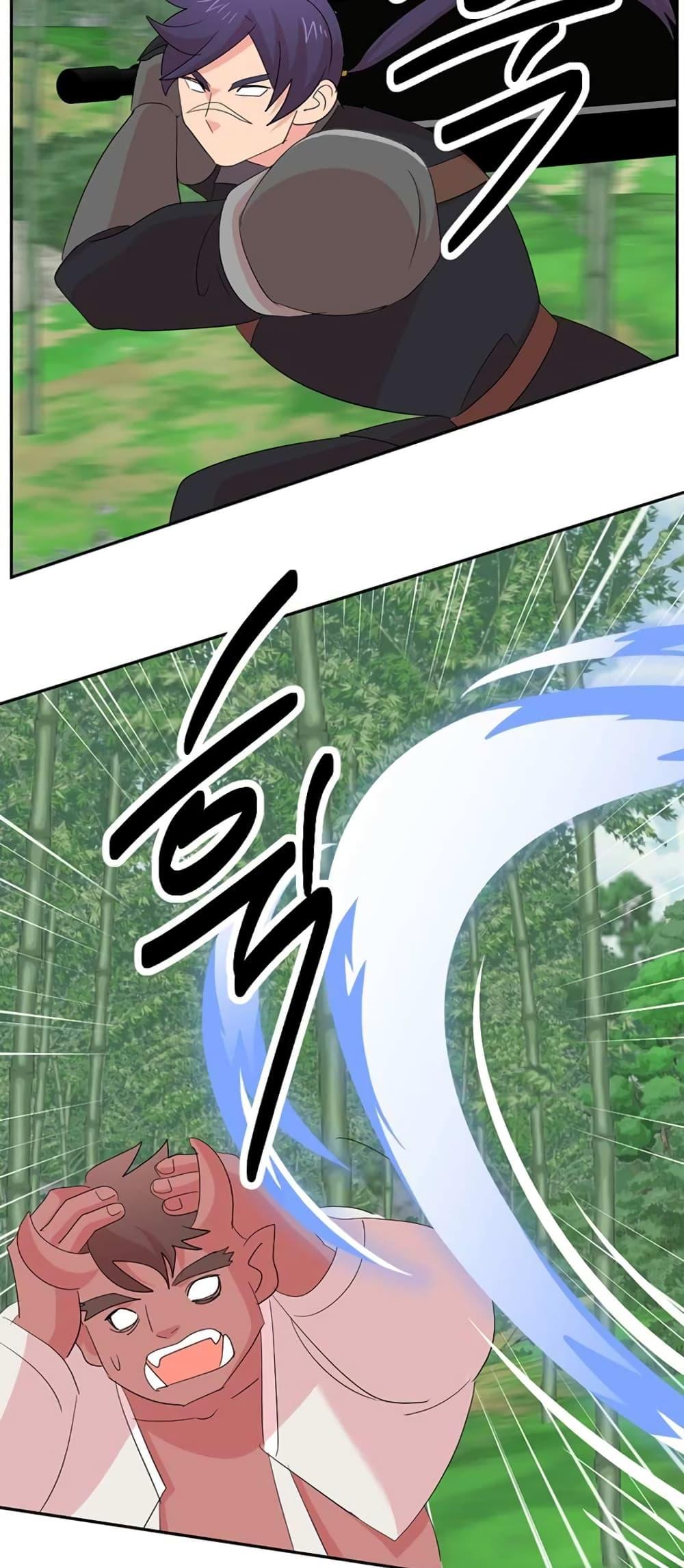 Manga-lc-com อ่านมังงะ อ่านการ์ตูน ออนไลน์ ฟรี Reader ตอนที่ 1 2 3 4 5 6 7 8 9 10 11 12 13 14 ฟรี ไม่มีโฆษณา Manga-lc - อ่าน มังงะ อ่าน การ์ตูน ออนไลน์ อ่านมังงะ ฟรี
