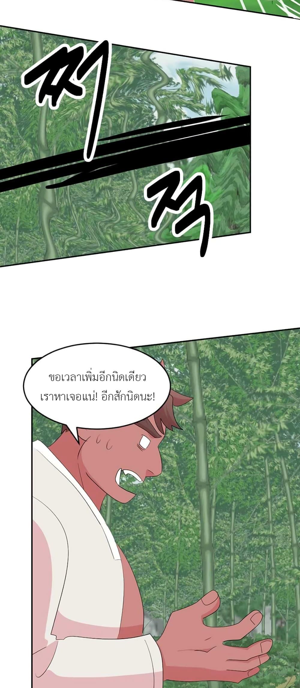 Manga-lc-com อ่านมังงะ อ่านการ์ตูน ออนไลน์ ฟรี Reader ตอนที่ 1 2 3 4 5 6 7 8 9 10 11 12 13 14 ฟรี ไม่มีโฆษณา Manga-lc - อ่าน มังงะ อ่าน การ์ตูน ออนไลน์ อ่านมังงะ ฟรี