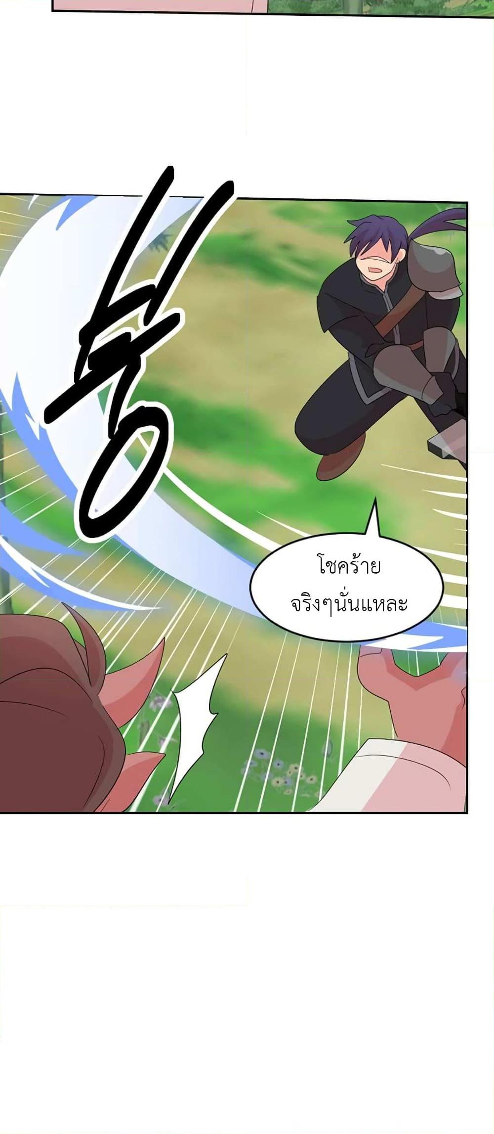 Manga-lc-com อ่านมังงะ อ่านการ์ตูน ออนไลน์ ฟรี Reader ตอนที่ 1 2 3 4 5 6 7 8 9 10 11 12 13 14 ฟรี ไม่มีโฆษณา Manga-lc - อ่าน มังงะ อ่าน การ์ตูน ออนไลน์ อ่านมังงะ ฟรี