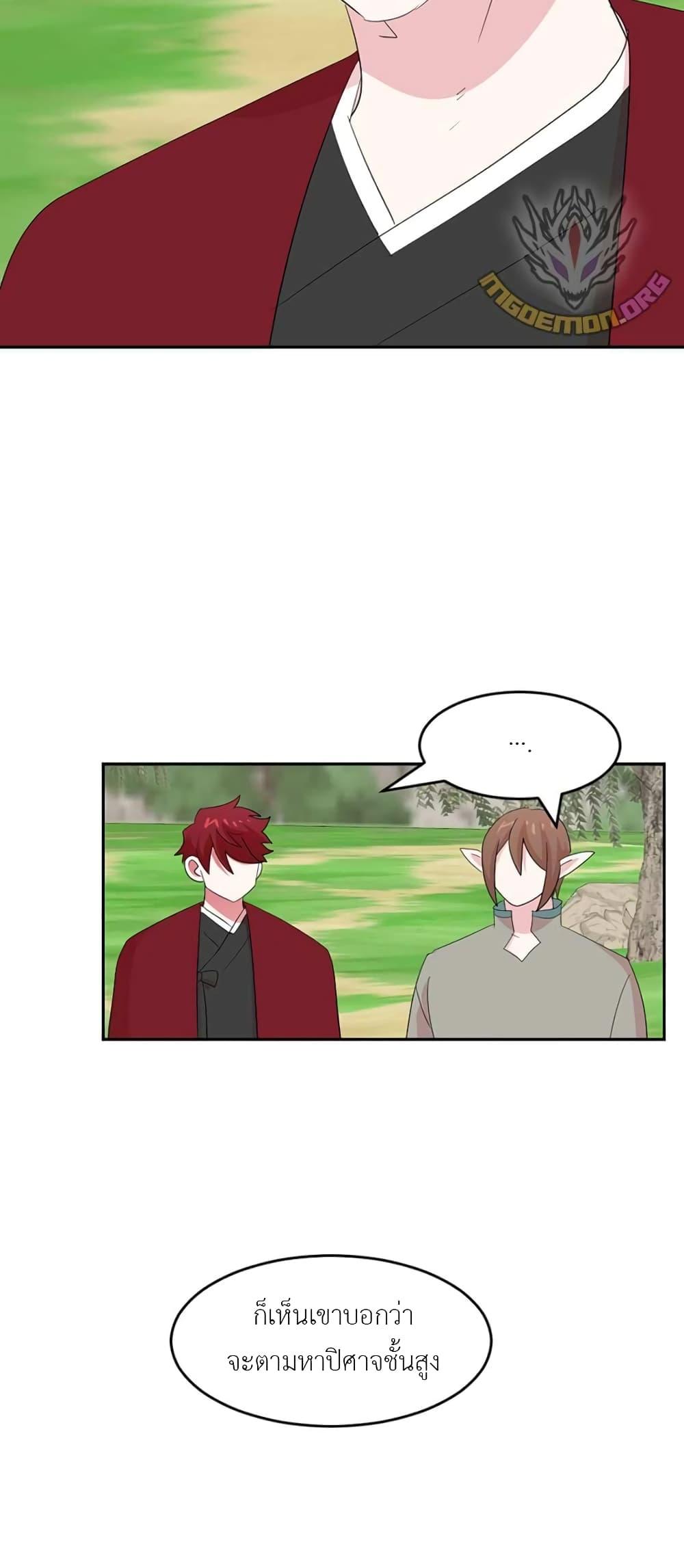 Manga-lc-com อ่านมังงะ อ่านการ์ตูน ออนไลน์ ฟรี Reader ตอนที่ 1 2 3 4 5 6 7 8 9 10 11 12 13 14 ฟรี ไม่มีโฆษณา Manga-lc - อ่าน มังงะ อ่าน การ์ตูน ออนไลน์ อ่านมังงะ ฟรี