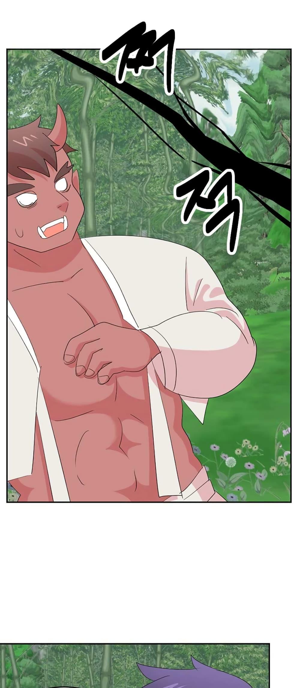 Manga-lc-com อ่านมังงะ อ่านการ์ตูน ออนไลน์ ฟรี Reader ตอนที่ 1 2 3 4 5 6 7 8 9 10 11 12 13 14 ฟรี ไม่มีโฆษณา Manga-lc - อ่าน มังงะ อ่าน การ์ตูน ออนไลน์ อ่านมังงะ ฟรี