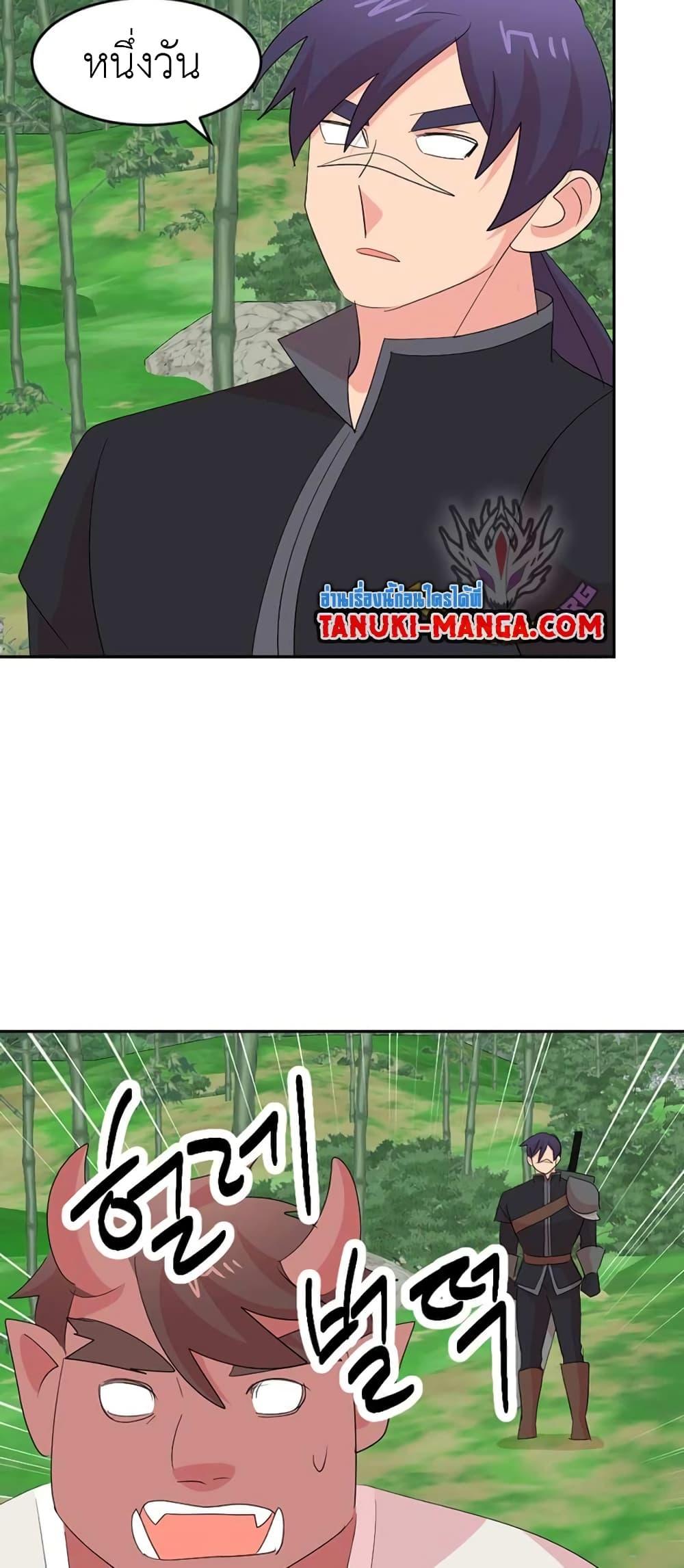 Manga-lc-com อ่านมังงะ อ่านการ์ตูน ออนไลน์ ฟรี Reader ตอนที่ 1 2 3 4 5 6 7 8 9 10 11 12 13 14 ฟรี ไม่มีโฆษณา Manga-lc - อ่าน มังงะ อ่าน การ์ตูน ออนไลน์ อ่านมังงะ ฟรี