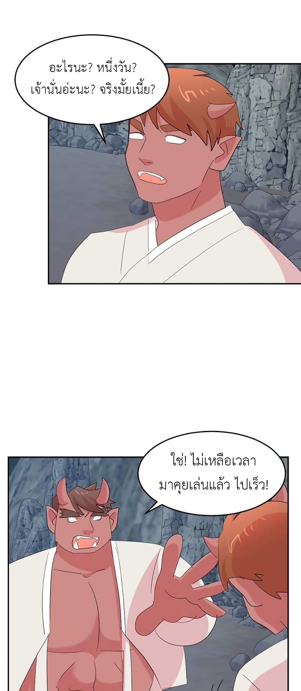 Manga-lc-com อ่านมังงะ อ่านการ์ตูน ออนไลน์ ฟรี Reader ตอนที่ 1 2 3 4 5 6 7 8 9 10 11 12 13 14 ฟรี ไม่มีโฆษณา Manga-lc - อ่าน มังงะ อ่าน การ์ตูน ออนไลน์ อ่านมังงะ ฟรี