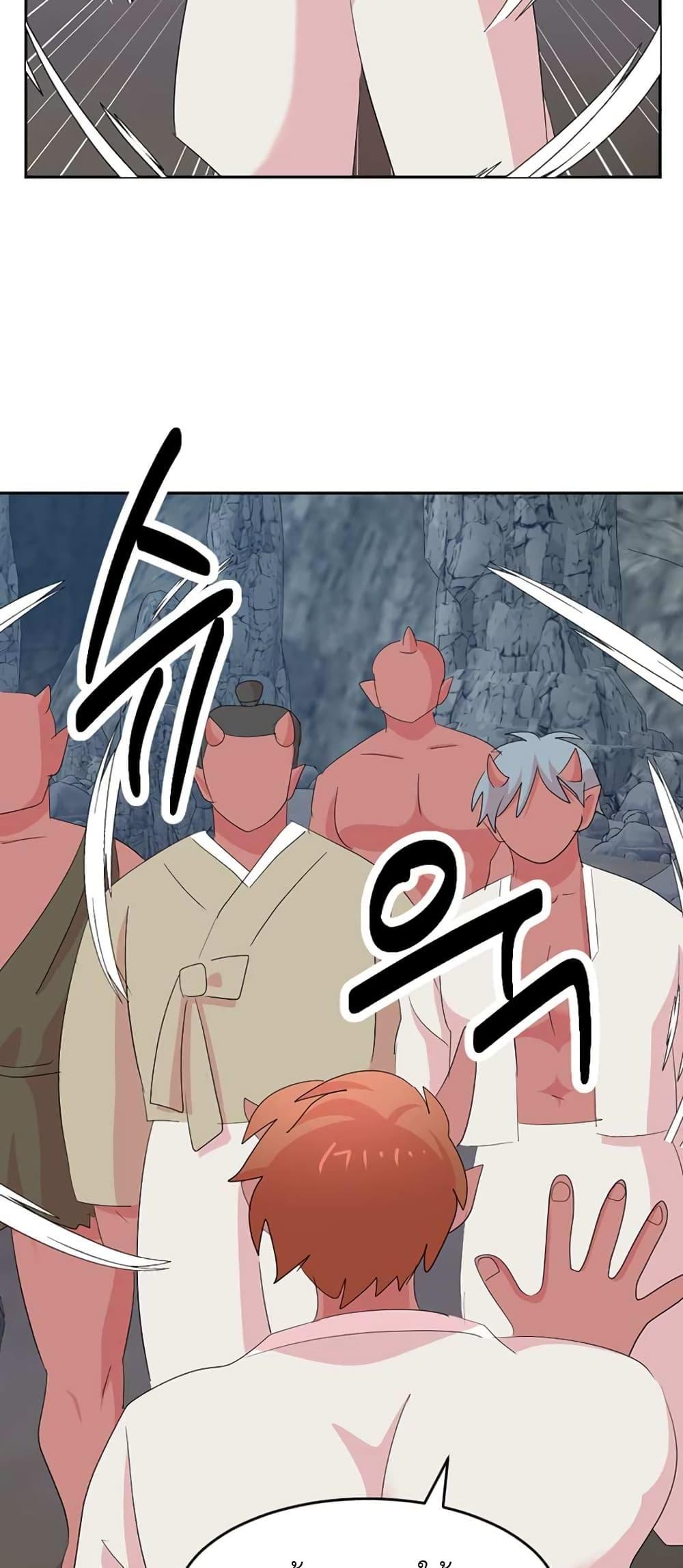 Manga-lc-com อ่านมังงะ อ่านการ์ตูน ออนไลน์ ฟรี Reader ตอนที่ 1 2 3 4 5 6 7 8 9 10 11 12 13 14 ฟรี ไม่มีโฆษณา Manga-lc - อ่าน มังงะ อ่าน การ์ตูน ออนไลน์ อ่านมังงะ ฟรี