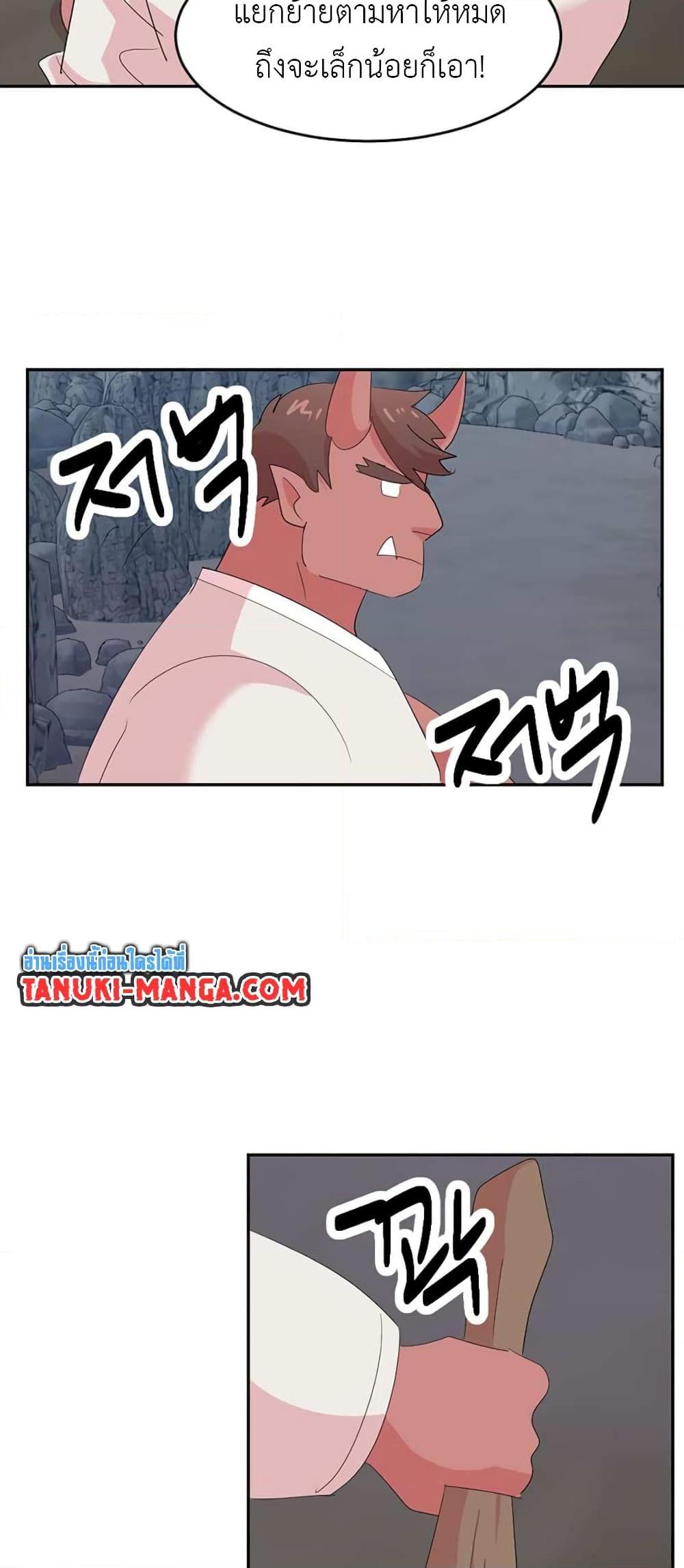 Manga-lc-com อ่านมังงะ อ่านการ์ตูน ออนไลน์ ฟรี Reader ตอนที่ 1 2 3 4 5 6 7 8 9 10 11 12 13 14 ฟรี ไม่มีโฆษณา Manga-lc - อ่าน มังงะ อ่าน การ์ตูน ออนไลน์ อ่านมังงะ ฟรี