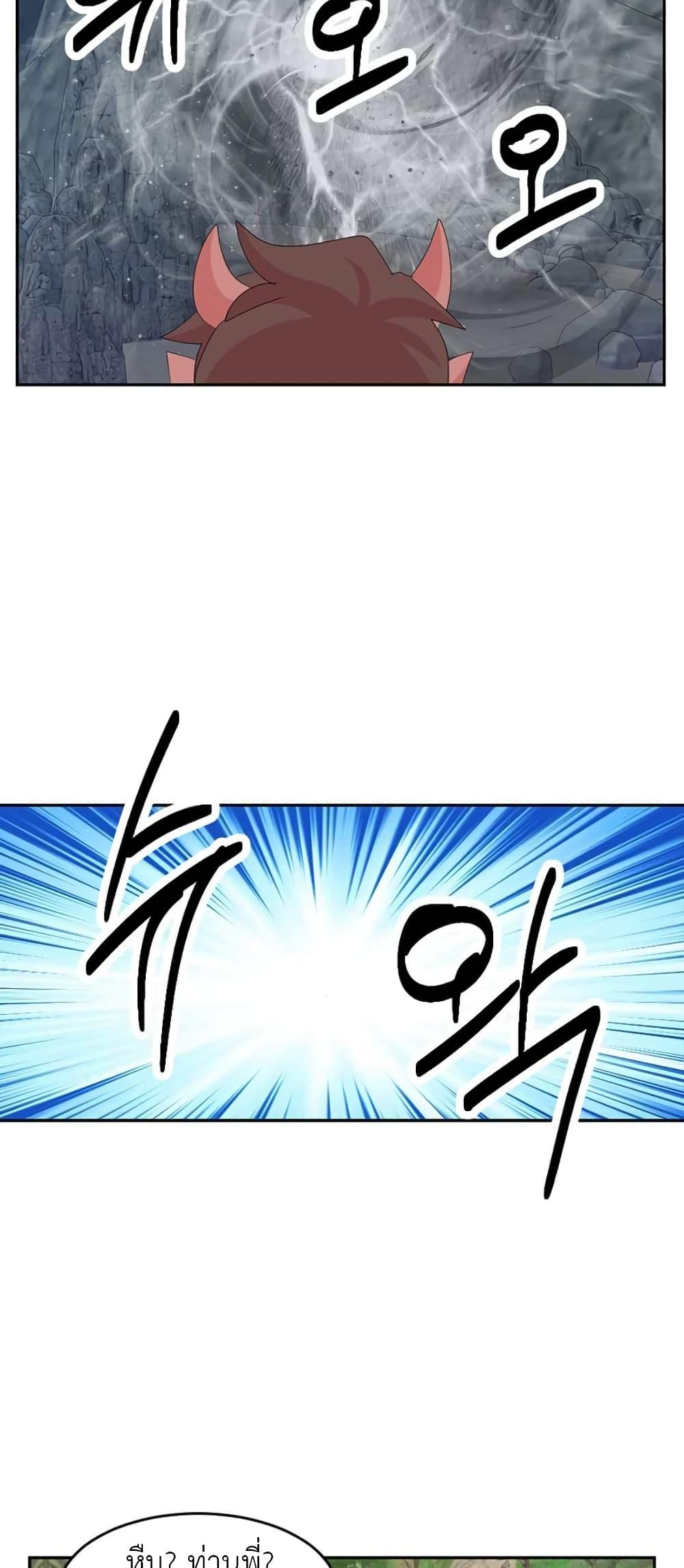 Manga-lc-com อ่านมังงะ อ่านการ์ตูน ออนไลน์ ฟรี Reader ตอนที่ 1 2 3 4 5 6 7 8 9 10 11 12 13 14 ฟรี ไม่มีโฆษณา Manga-lc - อ่าน มังงะ อ่าน การ์ตูน ออนไลน์ อ่านมังงะ ฟรี