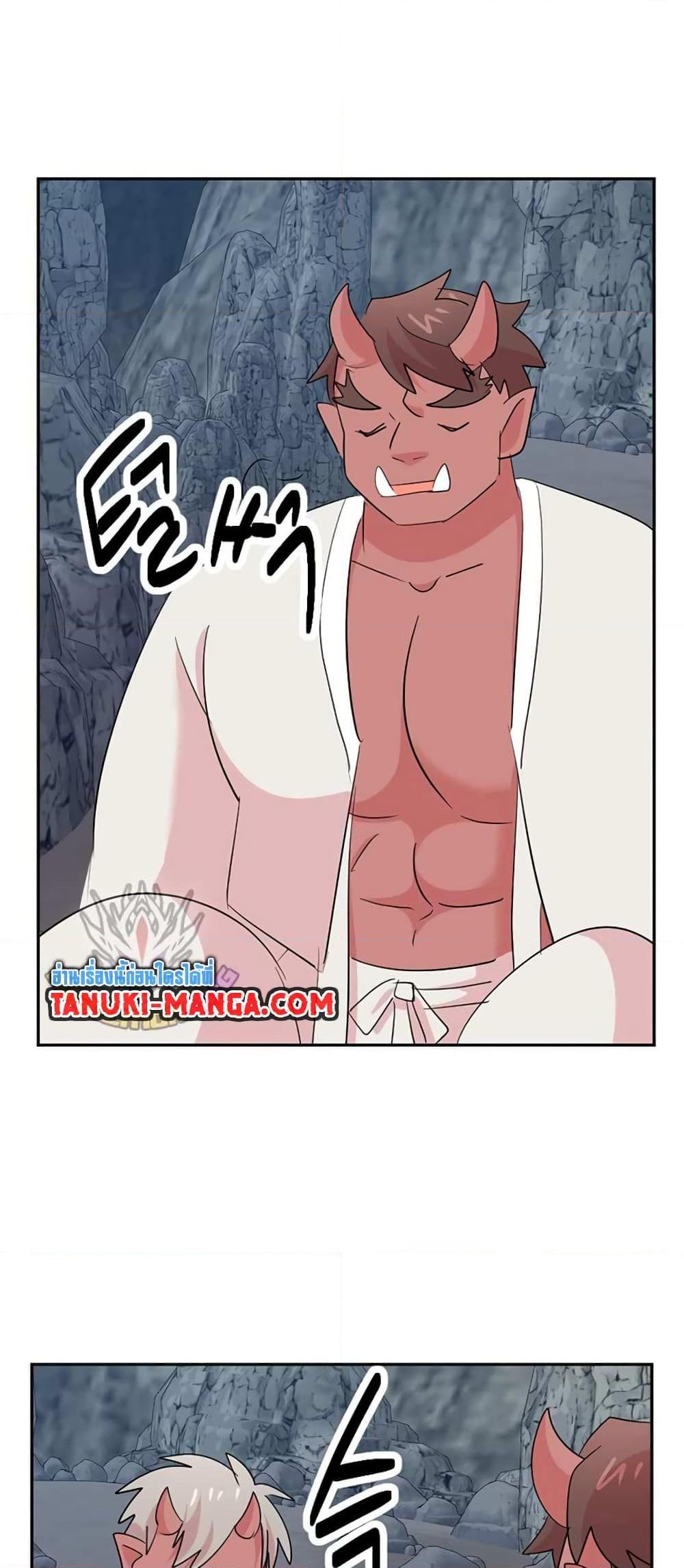 Manga-lc-com อ่านมังงะ อ่านการ์ตูน ออนไลน์ ฟรี Reader ตอนที่ 1 2 3 4 5 6 7 8 9 10 11 12 13 14 ฟรี ไม่มีโฆษณา Manga-lc - อ่าน มังงะ อ่าน การ์ตูน ออนไลน์ อ่านมังงะ ฟรี