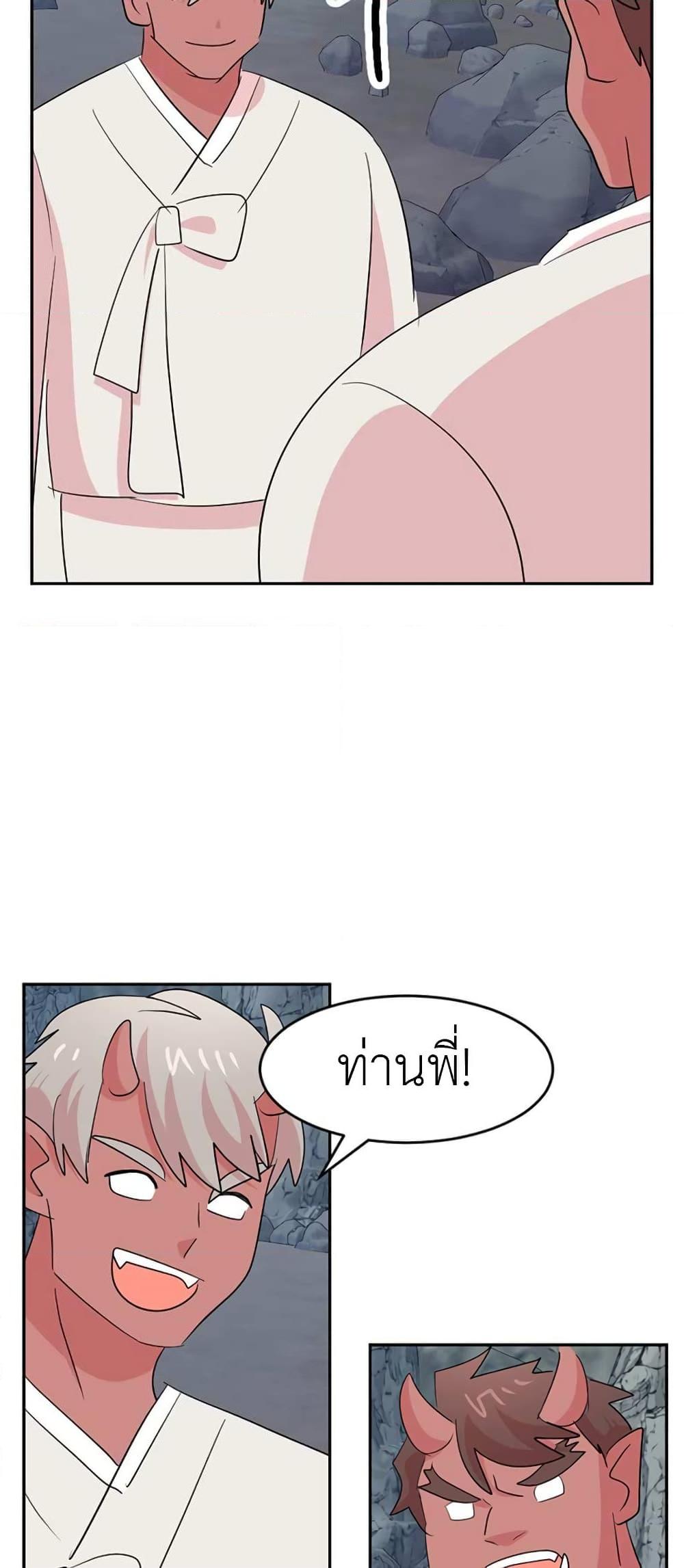 Manga-lc-com อ่านมังงะ อ่านการ์ตูน ออนไลน์ ฟรี Reader ตอนที่ 1 2 3 4 5 6 7 8 9 10 11 12 13 14 ฟรี ไม่มีโฆษณา Manga-lc - อ่าน มังงะ อ่าน การ์ตูน ออนไลน์ อ่านมังงะ ฟรี