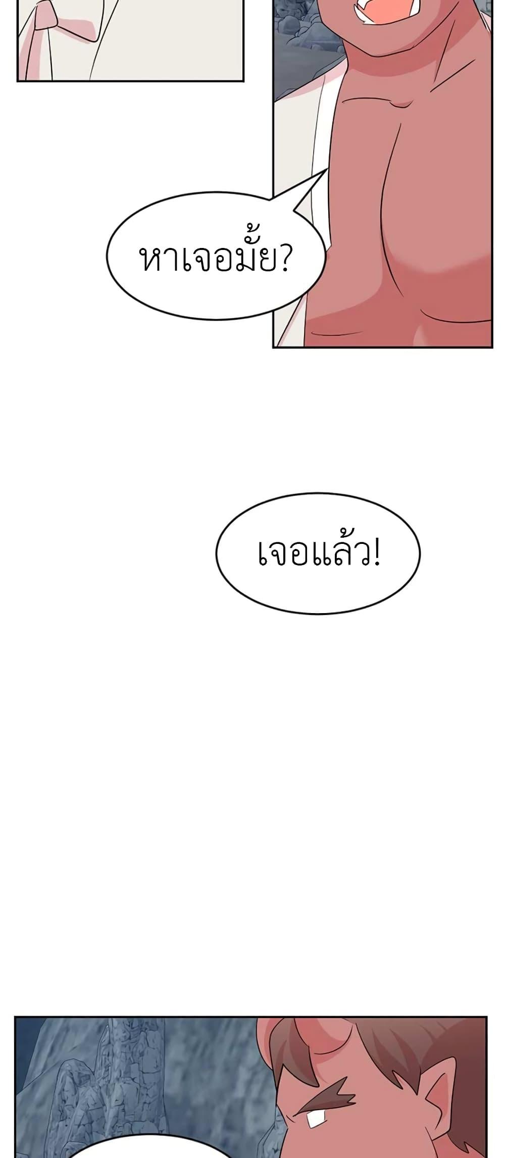 Manga-lc-com อ่านมังงะ อ่านการ์ตูน ออนไลน์ ฟรี Reader ตอนที่ 1 2 3 4 5 6 7 8 9 10 11 12 13 14 ฟรี ไม่มีโฆษณา Manga-lc - อ่าน มังงะ อ่าน การ์ตูน ออนไลน์ อ่านมังงะ ฟรี