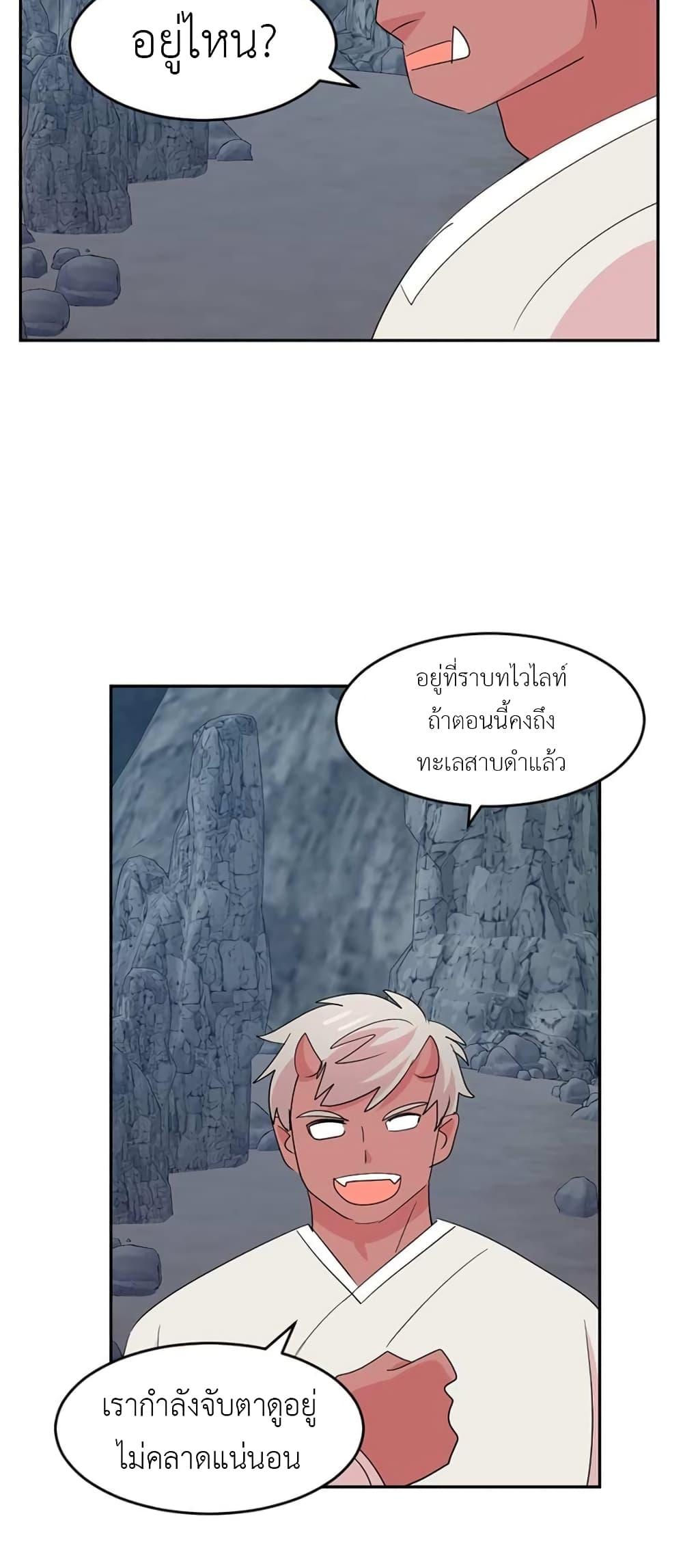 Manga-lc-com อ่านมังงะ อ่านการ์ตูน ออนไลน์ ฟรี Reader ตอนที่ 1 2 3 4 5 6 7 8 9 10 11 12 13 14 ฟรี ไม่มีโฆษณา Manga-lc - อ่าน มังงะ อ่าน การ์ตูน ออนไลน์ อ่านมังงะ ฟรี