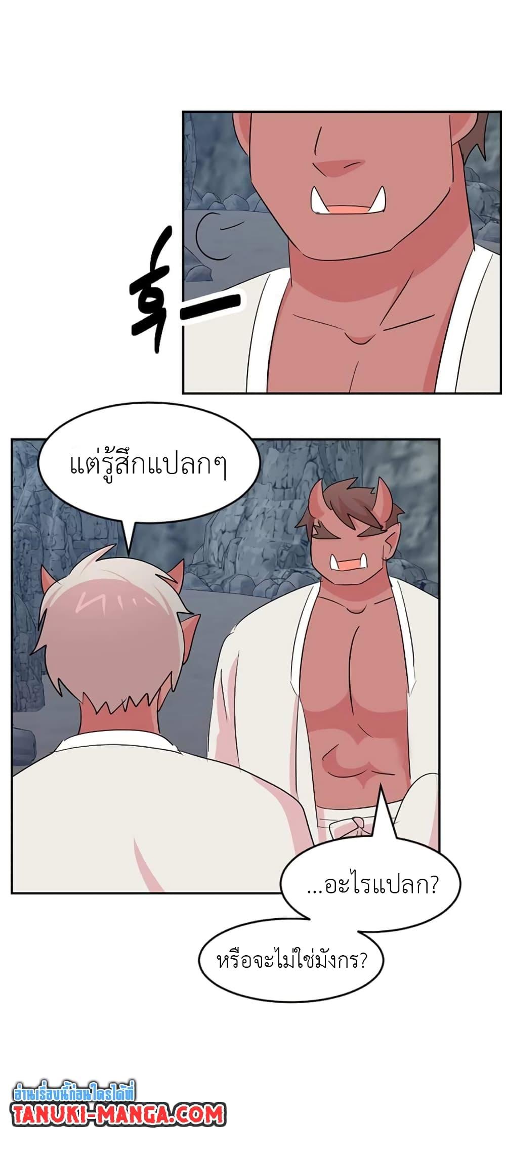 Manga-lc-com อ่านมังงะ อ่านการ์ตูน ออนไลน์ ฟรี Reader ตอนที่ 1 2 3 4 5 6 7 8 9 10 11 12 13 14 ฟรี ไม่มีโฆษณา Manga-lc - อ่าน มังงะ อ่าน การ์ตูน ออนไลน์ อ่านมังงะ ฟรี