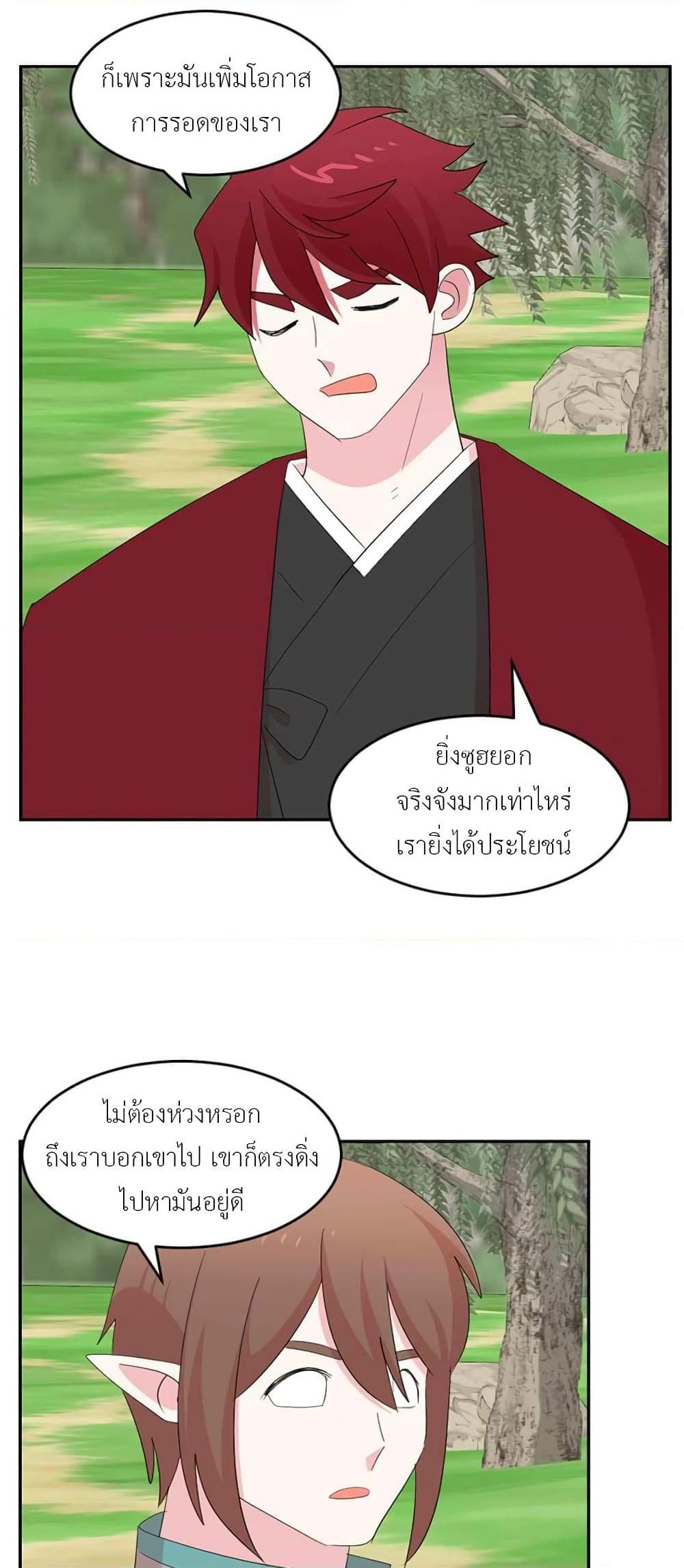 Manga-lc-com อ่านมังงะ อ่านการ์ตูน ออนไลน์ ฟรี Reader ตอนที่ 1 2 3 4 5 6 7 8 9 10 11 12 13 14 ฟรี ไม่มีโฆษณา Manga-lc - อ่าน มังงะ อ่าน การ์ตูน ออนไลน์ อ่านมังงะ ฟรี