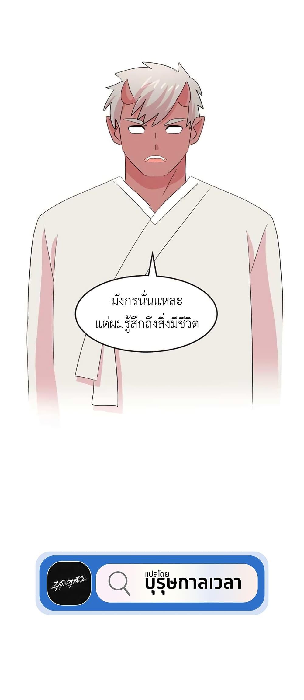 Manga-lc-com อ่านมังงะ อ่านการ์ตูน ออนไลน์ ฟรี Reader ตอนที่ 1 2 3 4 5 6 7 8 9 10 11 12 13 14 ฟรี ไม่มีโฆษณา Manga-lc - อ่าน มังงะ อ่าน การ์ตูน ออนไลน์ อ่านมังงะ ฟรี