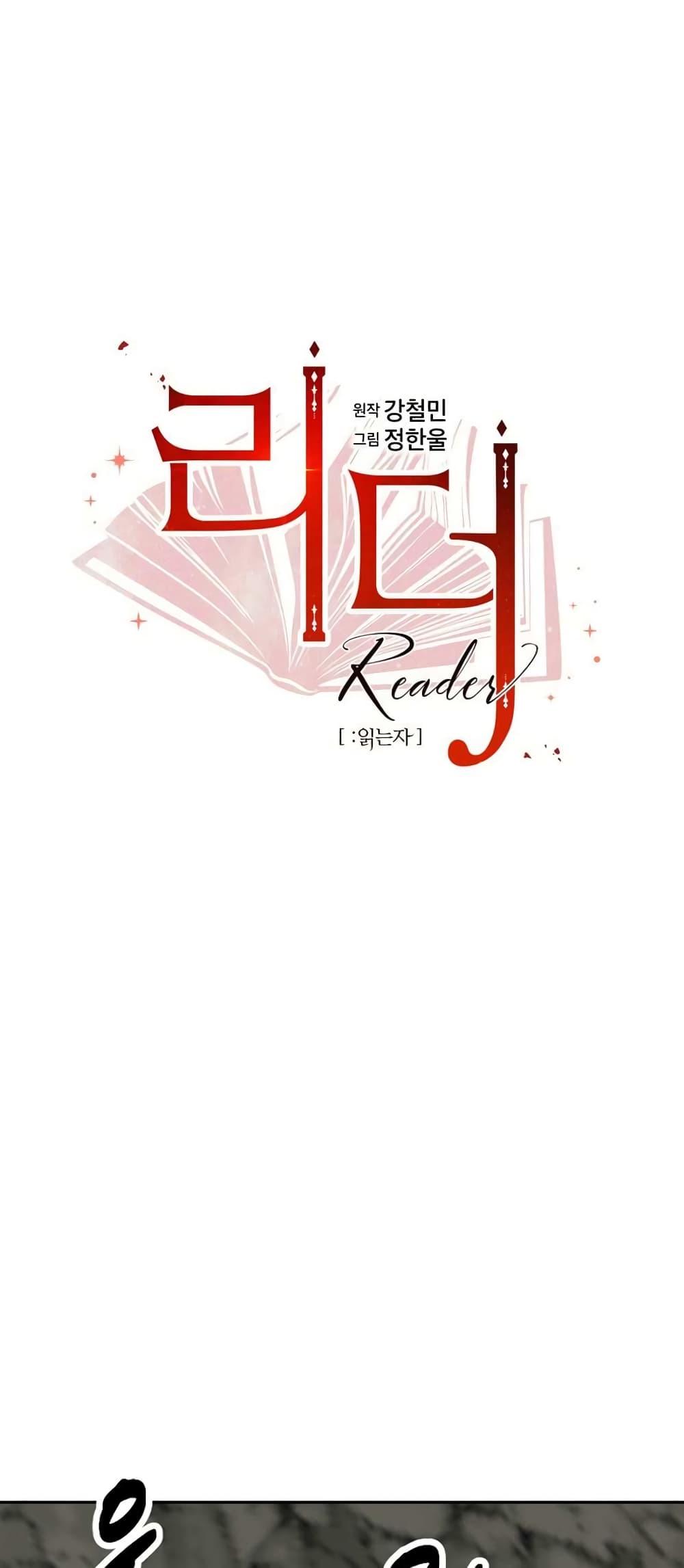 Manga-lc-com อ่านมังงะ อ่านการ์ตูน ออนไลน์ ฟรี Reader ตอนที่ 1 2 3 4 5 6 7 8 9 10 11 12 13 14 ฟรี ไม่มีโฆษณา Manga-lc - อ่าน มังงะ อ่าน การ์ตูน ออนไลน์ อ่านมังงะ ฟรี