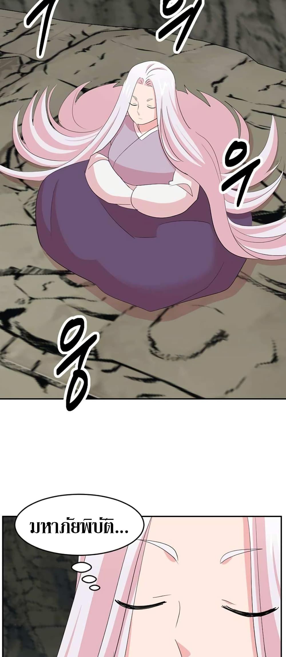 Manga-lc-com อ่านมังงะ อ่านการ์ตูน ออนไลน์ ฟรี Reader ตอนที่ 1 2 3 4 5 6 7 8 9 10 11 12 13 14 ฟรี ไม่มีโฆษณา Manga-lc - อ่าน มังงะ อ่าน การ์ตูน ออนไลน์ อ่านมังงะ ฟรี