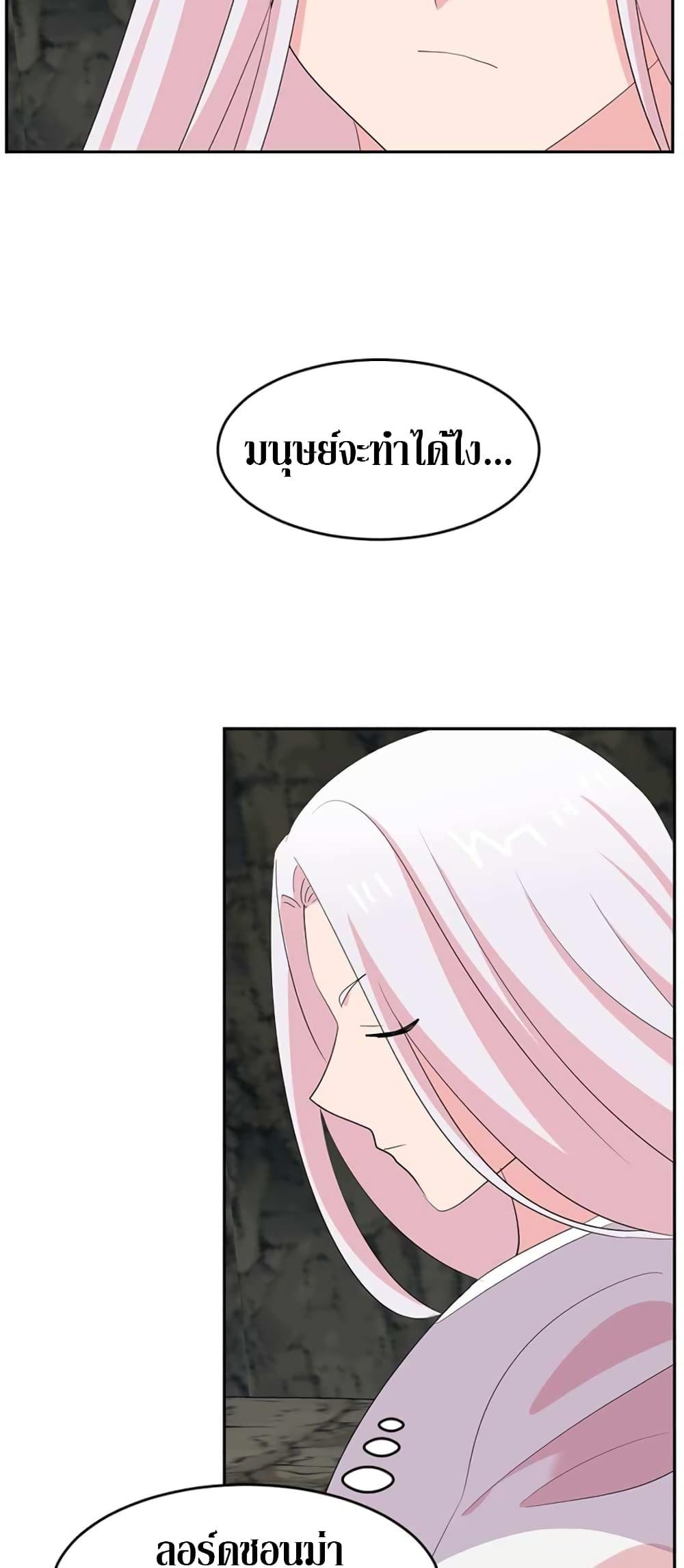 Manga-lc-com อ่านมังงะ อ่านการ์ตูน ออนไลน์ ฟรี Reader ตอนที่ 1 2 3 4 5 6 7 8 9 10 11 12 13 14 ฟรี ไม่มีโฆษณา Manga-lc - อ่าน มังงะ อ่าน การ์ตูน ออนไลน์ อ่านมังงะ ฟรี