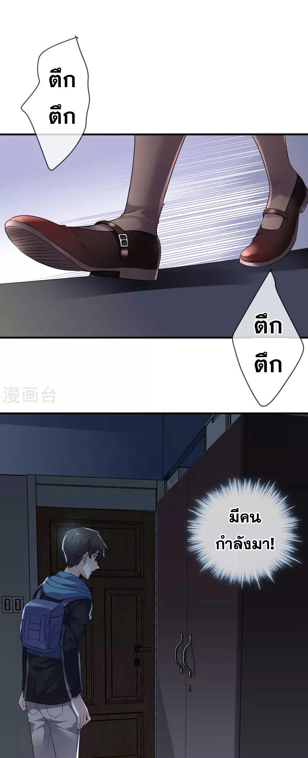 Doujin-Lc- อ่าน โดจิน มังฮวา เกาหลี ญี่ปุ่น จีน แปลไทย 71 ตอนที่ 1 2 3 4 5 6 7 8 9 10 11 12 13 14 ฟรี ไม่มีโฆษณา อ่าน โดจิน Manhwa เกาหลี ญี่ปุ่น จีน เรามีครบ คัดมาให้เน้นๆ โดจิน 18+ รับประกันความฟินโดย  Doujin Lc