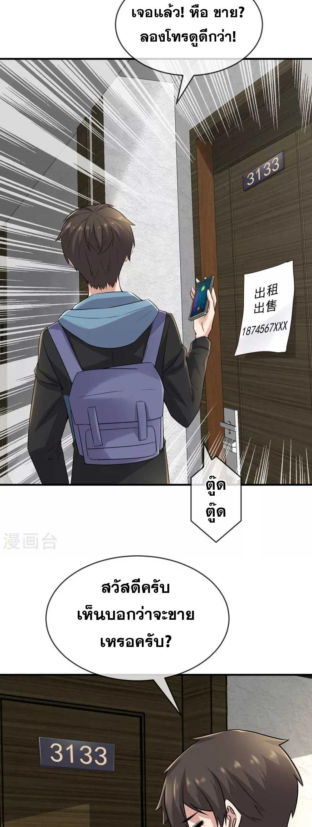 Doujin-Lc- อ่าน โดจิน มังฮวา เกาหลี ญี่ปุ่น จีน แปลไทย 71 ตอนที่ 1 2 3 4 5 6 7 8 9 10 11 12 13 14 ฟรี ไม่มีโฆษณา อ่าน โดจิน Manhwa เกาหลี ญี่ปุ่น จีน เรามีครบ คัดมาให้เน้นๆ โดจิน 18+ รับประกันความฟินโดย  Doujin Lc