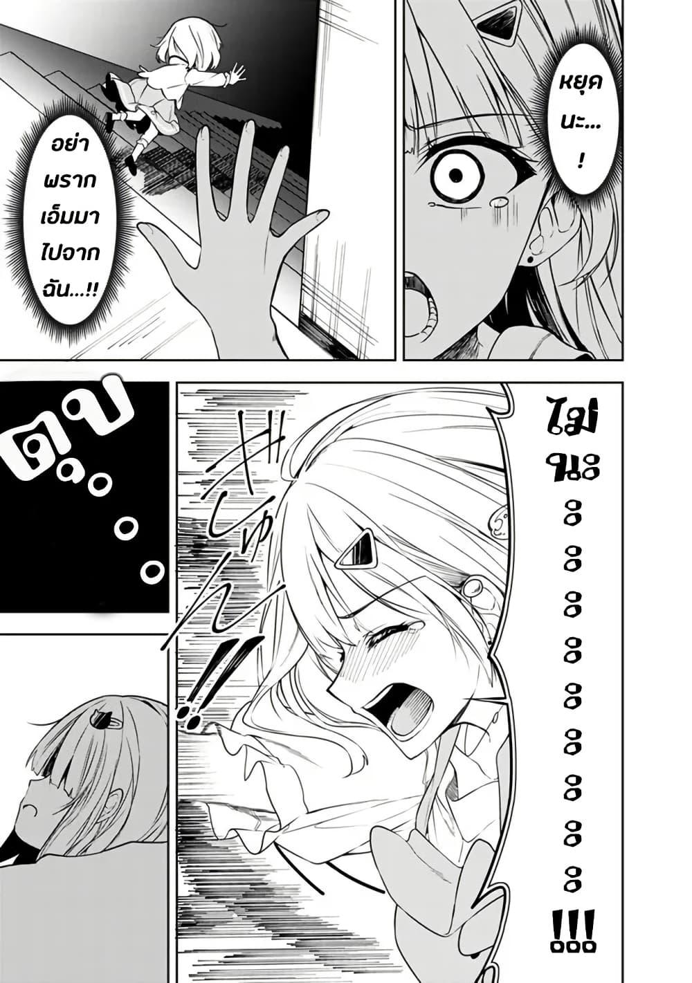 Manga-lc-com อ่านมังงะ อ่านการ์ตูน ออนไลน์ ฟรี Maigo ni Natteita Youjo wo Tasuketara, Otonari ni Sumu Bishoujo Ryuugakusei ga Ie ni Asobi ni Kuru You ni Natta Ken Nitsuite ตอนที่ 1 2 3 4 5 6 7 8 9 10 11 12 13 14 ฟรี ไม่มีโฆษณา Manga-lc - อ่าน มังงะ อ่าน การ์ตูน ออนไลน์ อ่านมังงะ ฟรี
