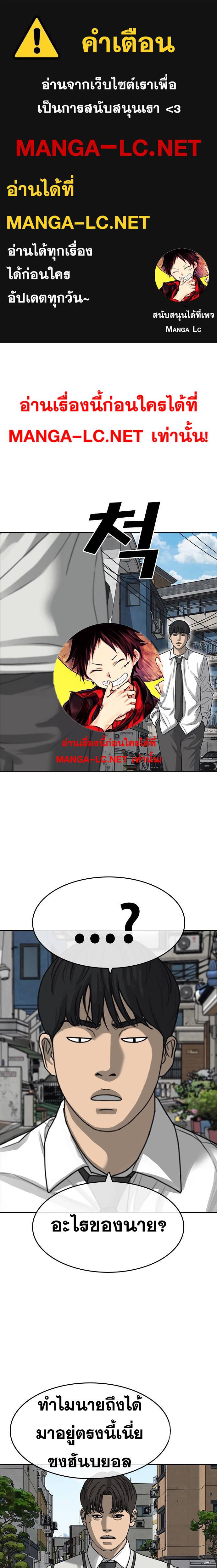 Doujin-Lc- อ่าน โดจิน มังฮวา เกาหลี ญี่ปุ่น จีน แปลไทย ชีวิตเวร2 ตอนที่ 1 2 3 4 5 6 7 8 9 10 11 12 13 14 ฟรี ไม่มีโฆษณา อ่าน โดจิน Manhwa เกาหลี ญี่ปุ่น จีน เรามีครบ คัดมาให้เน้นๆ โดจิน 18+ รับประกันความฟินโดย  Doujin Lc