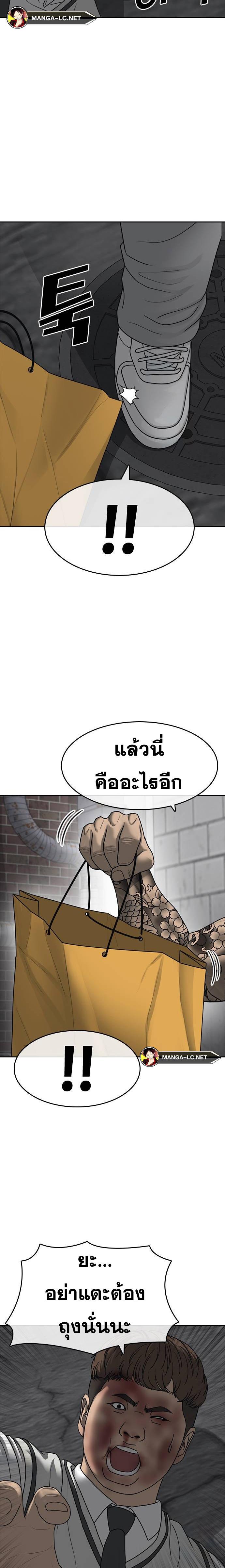 Doujin-Lc- อ่าน โดจิน มังฮวา เกาหลี ญี่ปุ่น จีน แปลไทย ชีวิตเวร2 ตอนที่ 1 2 3 4 5 6 7 8 9 10 11 12 13 14 ฟรี ไม่มีโฆษณา อ่าน โดจิน Manhwa เกาหลี ญี่ปุ่น จีน เรามีครบ คัดมาให้เน้นๆ โดจิน 18+ รับประกันความฟินโดย  Doujin Lc