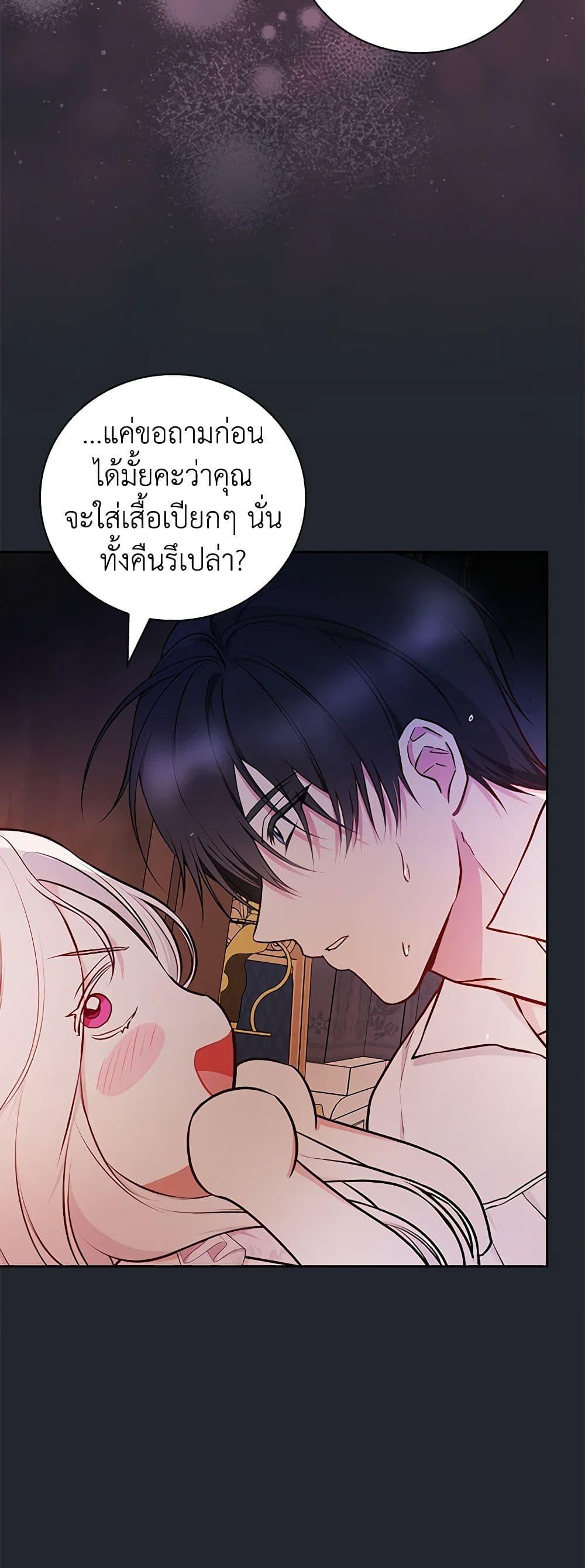Manga-lc-com อ่านมังงะ อ่านการ์ตูน ออนไลน์ ฟรี I’ll Become the Mother of the Hero ตอนที่ 1 2 3 4 5 6 7 8 9 10 11 12 13 14 ฟรี ไม่มีโฆษณา Manga-lc - อ่าน มังงะ อ่าน การ์ตูน ออนไลน์ อ่านมังงะ ฟรี