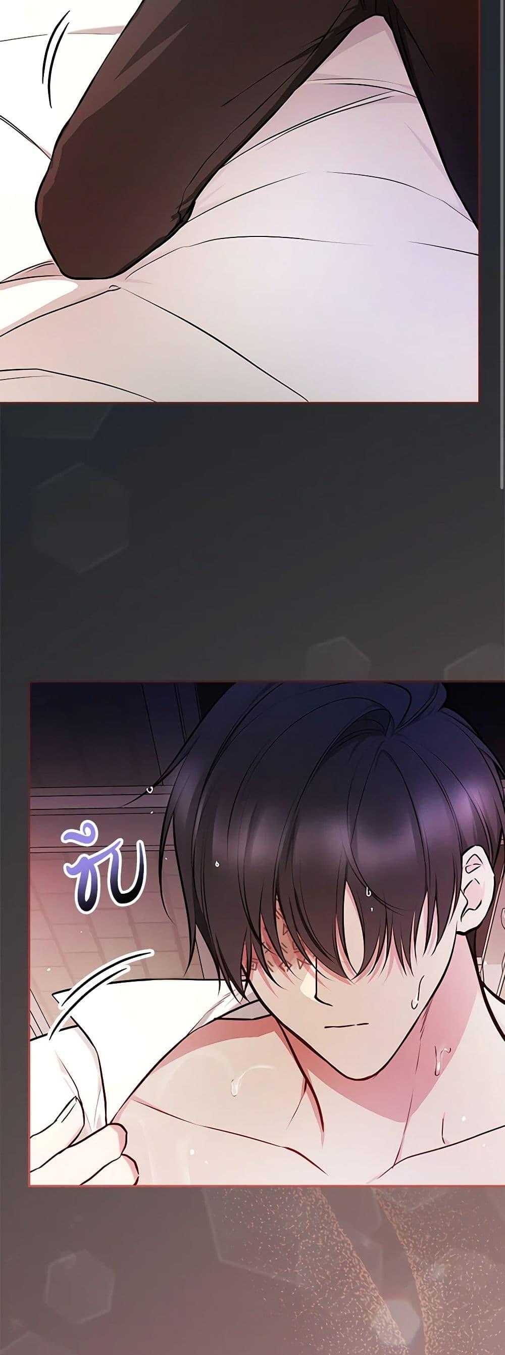 Manga-lc-com อ่านมังงะ อ่านการ์ตูน ออนไลน์ ฟรี I’ll Become the Mother of the Hero ตอนที่ 1 2 3 4 5 6 7 8 9 10 11 12 13 14 ฟรี ไม่มีโฆษณา Manga-lc - อ่าน มังงะ อ่าน การ์ตูน ออนไลน์ อ่านมังงะ ฟรี