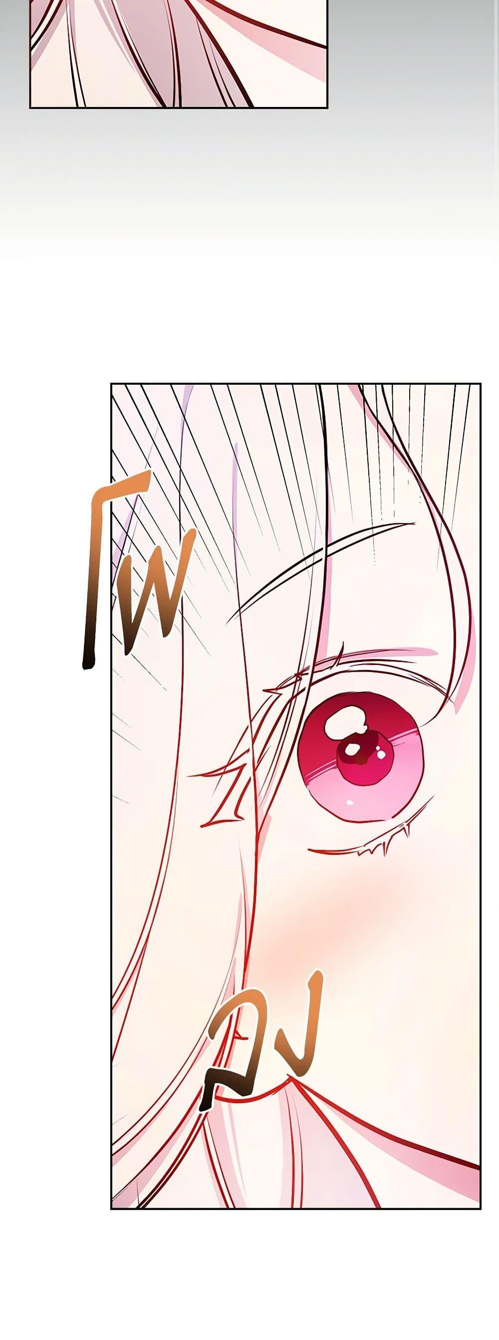 Manga-lc-com อ่านมังงะ อ่านการ์ตูน ออนไลน์ ฟรี I’ll Become the Mother of the Hero ตอนที่ 1 2 3 4 5 6 7 8 9 10 11 12 13 14 ฟรี ไม่มีโฆษณา Manga-lc - อ่าน มังงะ อ่าน การ์ตูน ออนไลน์ อ่านมังงะ ฟรี