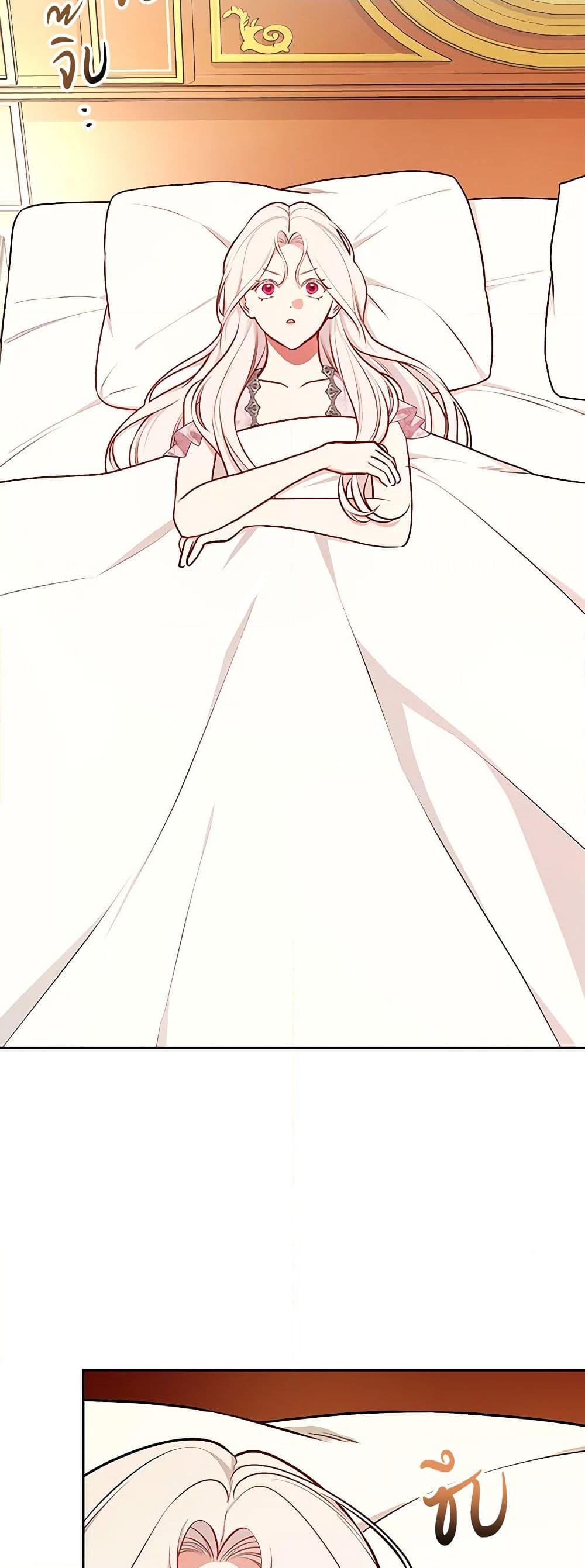 Manga-lc-com อ่านมังงะ อ่านการ์ตูน ออนไลน์ ฟรี I’ll Become the Mother of the Hero ตอนที่ 1 2 3 4 5 6 7 8 9 10 11 12 13 14 ฟรี ไม่มีโฆษณา Manga-lc - อ่าน มังงะ อ่าน การ์ตูน ออนไลน์ อ่านมังงะ ฟรี