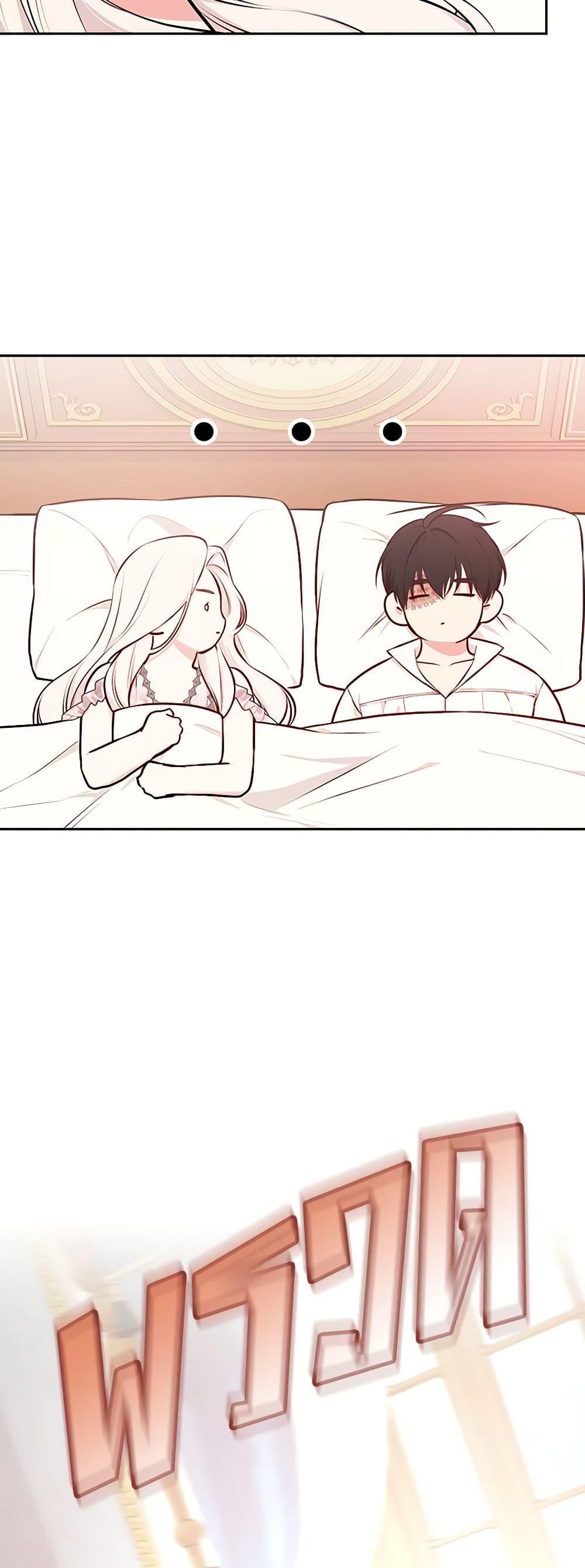 Manga-lc-com อ่านมังงะ อ่านการ์ตูน ออนไลน์ ฟรี I’ll Become the Mother of the Hero ตอนที่ 1 2 3 4 5 6 7 8 9 10 11 12 13 14 ฟรี ไม่มีโฆษณา Manga-lc - อ่าน มังงะ อ่าน การ์ตูน ออนไลน์ อ่านมังงะ ฟรี