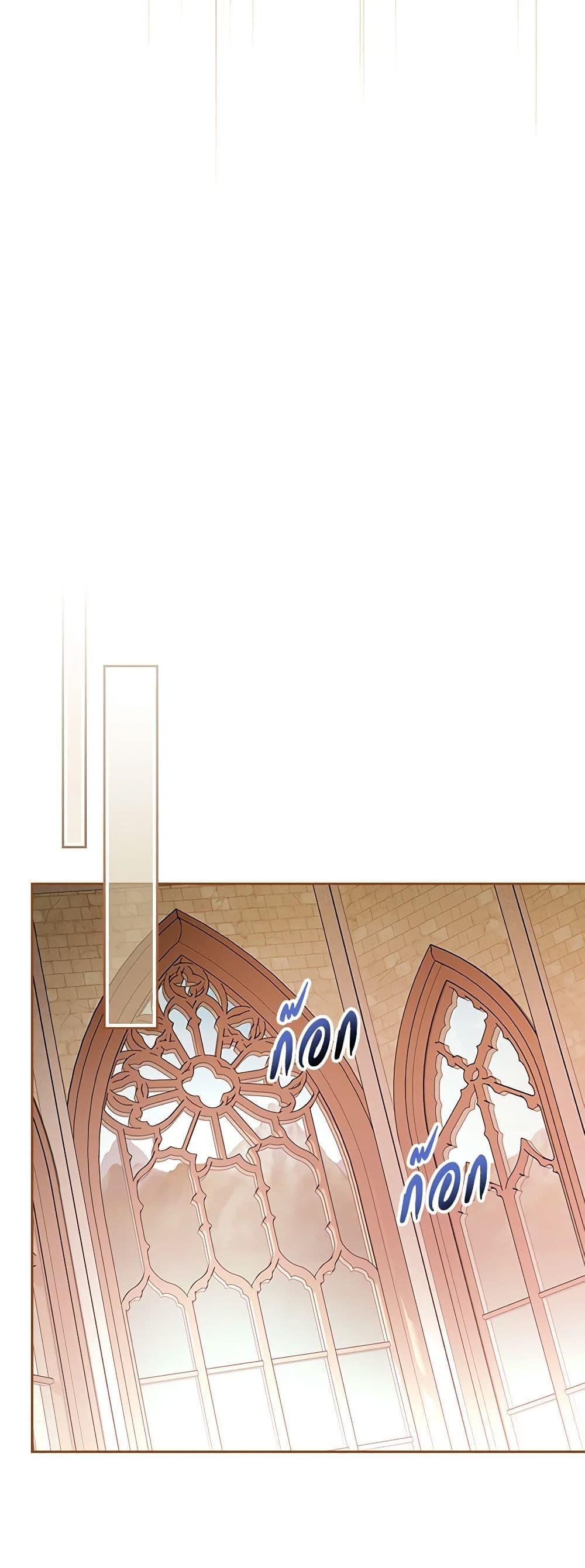 Manga-lc-com อ่านมังงะ อ่านการ์ตูน ออนไลน์ ฟรี I’ll Become the Mother of the Hero ตอนที่ 1 2 3 4 5 6 7 8 9 10 11 12 13 14 ฟรี ไม่มีโฆษณา Manga-lc - อ่าน มังงะ อ่าน การ์ตูน ออนไลน์ อ่านมังงะ ฟรี