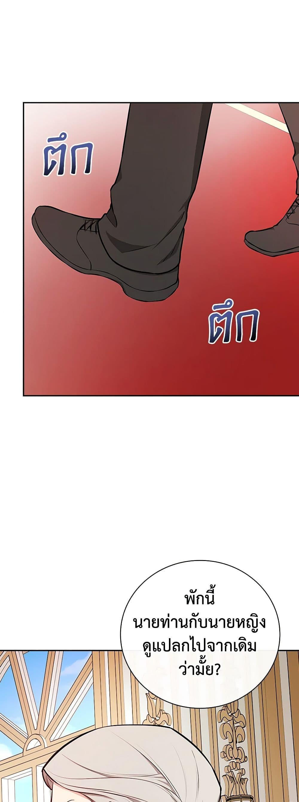 Manga-lc-com อ่านมังงะ อ่านการ์ตูน ออนไลน์ ฟรี I’ll Become the Mother of the Hero ตอนที่ 1 2 3 4 5 6 7 8 9 10 11 12 13 14 ฟรี ไม่มีโฆษณา Manga-lc - อ่าน มังงะ อ่าน การ์ตูน ออนไลน์ อ่านมังงะ ฟรี