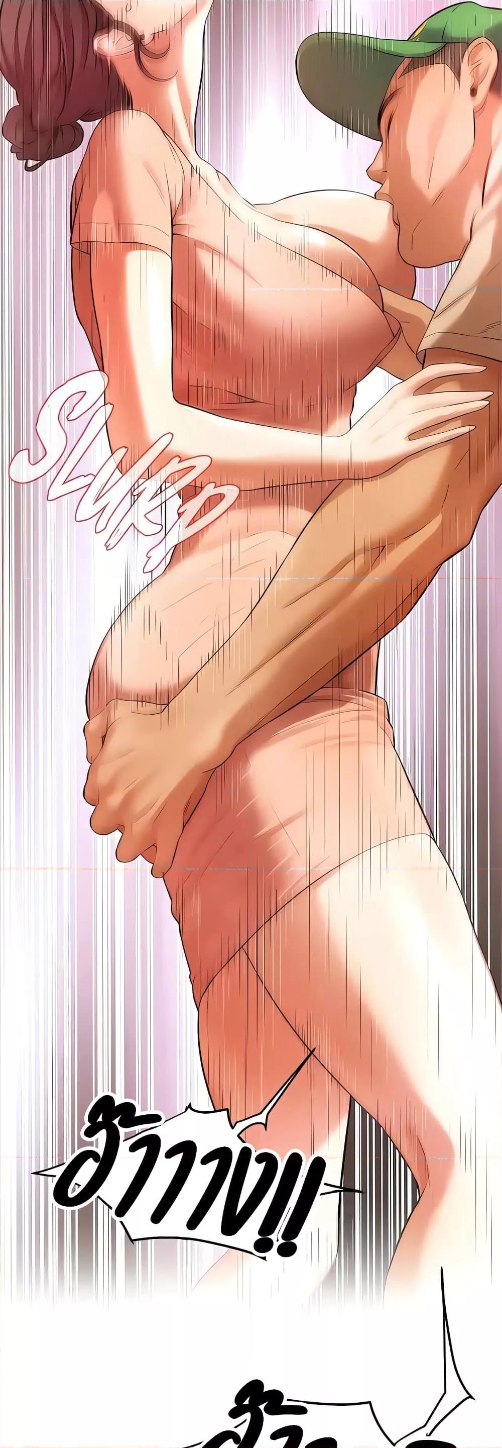 Doujin-Lc- อ่าน โดจิน มังฮวา เกาหลี ญี่ปุ่น จีน แปลไทย Bastard ตอนที่ 1 2 3 4 5 6 7 8 9 10 11 12 13 14 ฟรี ไม่มีโฆษณา อ่าน โดจิน Manhwa เกาหลี ญี่ปุ่น จีน เรามีครบ คัดมาให้เน้นๆ โดจิน 18+ รับประกันความฟินโดย  Doujin Lc
