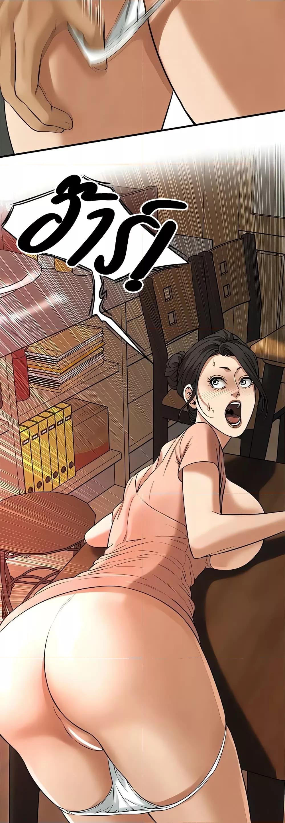 Doujin-Lc- อ่าน โดจิน มังฮวา เกาหลี ญี่ปุ่น จีน แปลไทย Bastard ตอนที่ 1 2 3 4 5 6 7 8 9 10 11 12 13 14 ฟรี ไม่มีโฆษณา อ่าน โดจิน Manhwa เกาหลี ญี่ปุ่น จีน เรามีครบ คัดมาให้เน้นๆ โดจิน 18+ รับประกันความฟินโดย  Doujin Lc