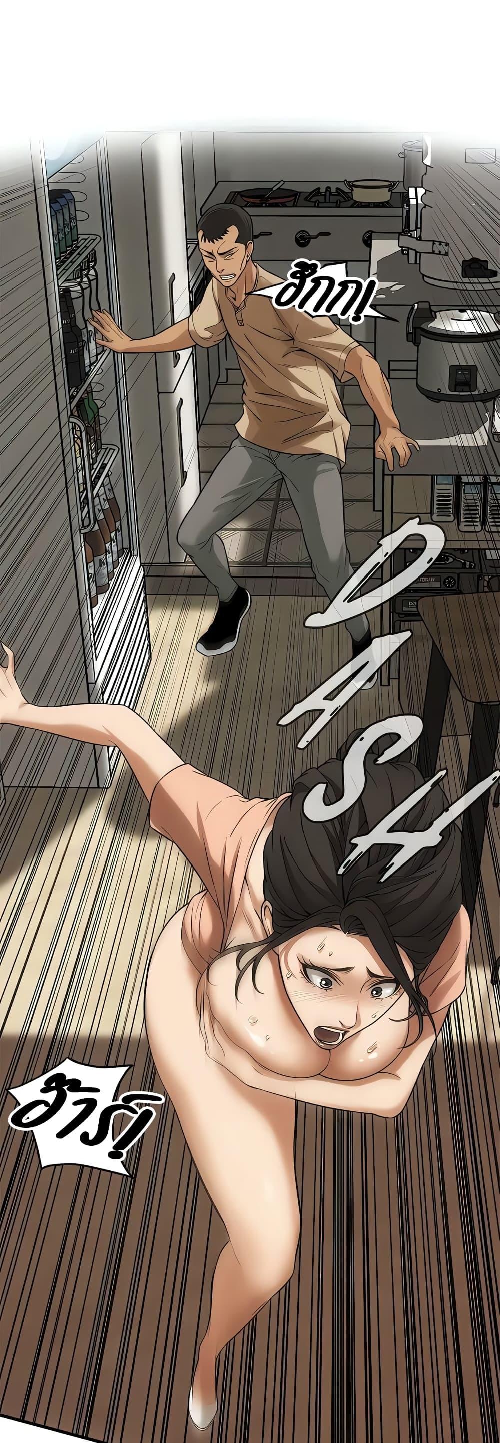 Doujin-Lc- อ่าน โดจิน มังฮวา เกาหลี ญี่ปุ่น จีน แปลไทย Bastard ตอนที่ 1 2 3 4 5 6 7 8 9 10 11 12 13 14 ฟรี ไม่มีโฆษณา อ่าน โดจิน Manhwa เกาหลี ญี่ปุ่น จีน เรามีครบ คัดมาให้เน้นๆ โดจิน 18+ รับประกันความฟินโดย  Doujin Lc