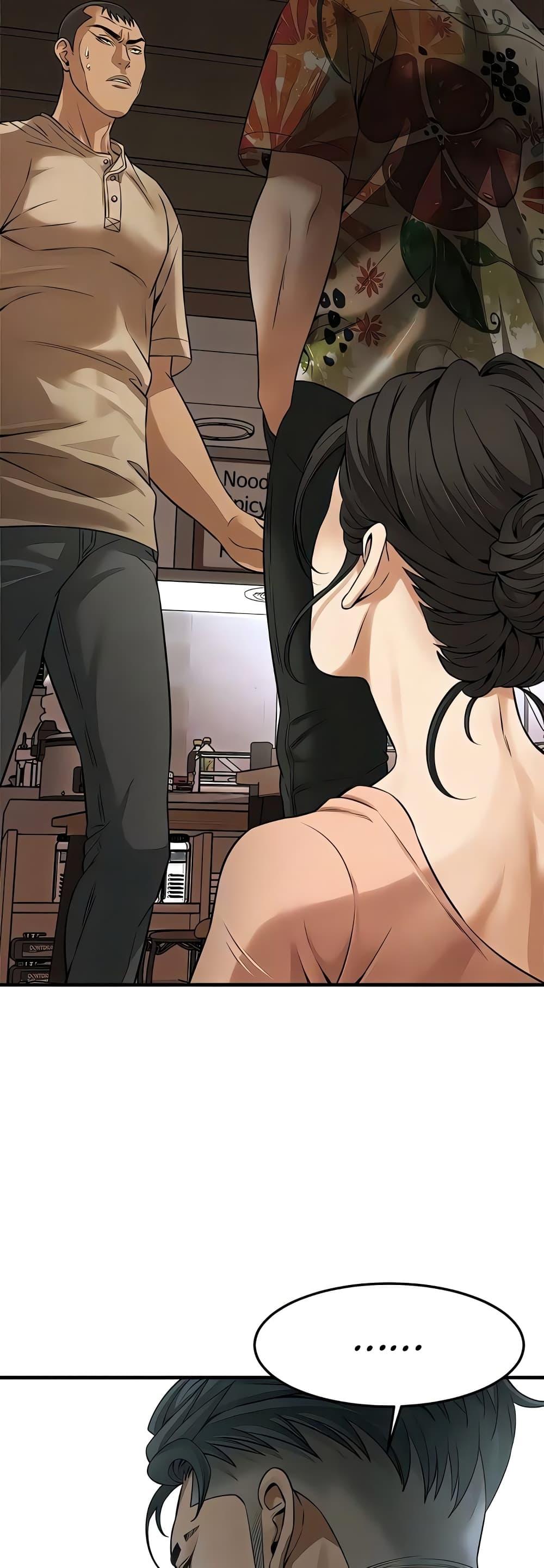 Doujin-Lc- อ่าน โดจิน มังฮวา เกาหลี ญี่ปุ่น จีน แปลไทย Bastard ตอนที่ 1 2 3 4 5 6 7 8 9 10 11 12 13 14 ฟรี ไม่มีโฆษณา อ่าน โดจิน Manhwa เกาหลี ญี่ปุ่น จีน เรามีครบ คัดมาให้เน้นๆ โดจิน 18+ รับประกันความฟินโดย  Doujin Lc