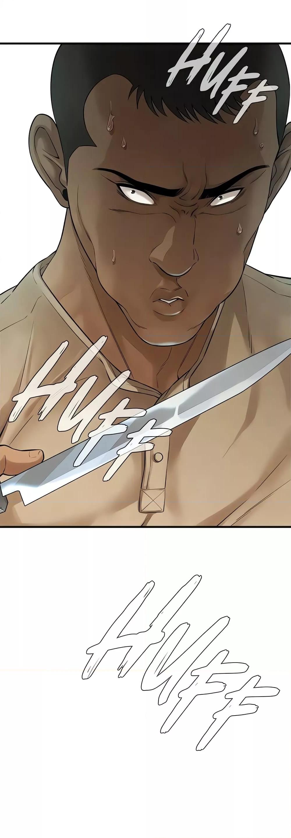 Doujin-Lc- อ่าน โดจิน มังฮวา เกาหลี ญี่ปุ่น จีน แปลไทย Bastard ตอนที่ 1 2 3 4 5 6 7 8 9 10 11 12 13 14 ฟรี ไม่มีโฆษณา อ่าน โดจิน Manhwa เกาหลี ญี่ปุ่น จีน เรามีครบ คัดมาให้เน้นๆ โดจิน 18+ รับประกันความฟินโดย  Doujin Lc