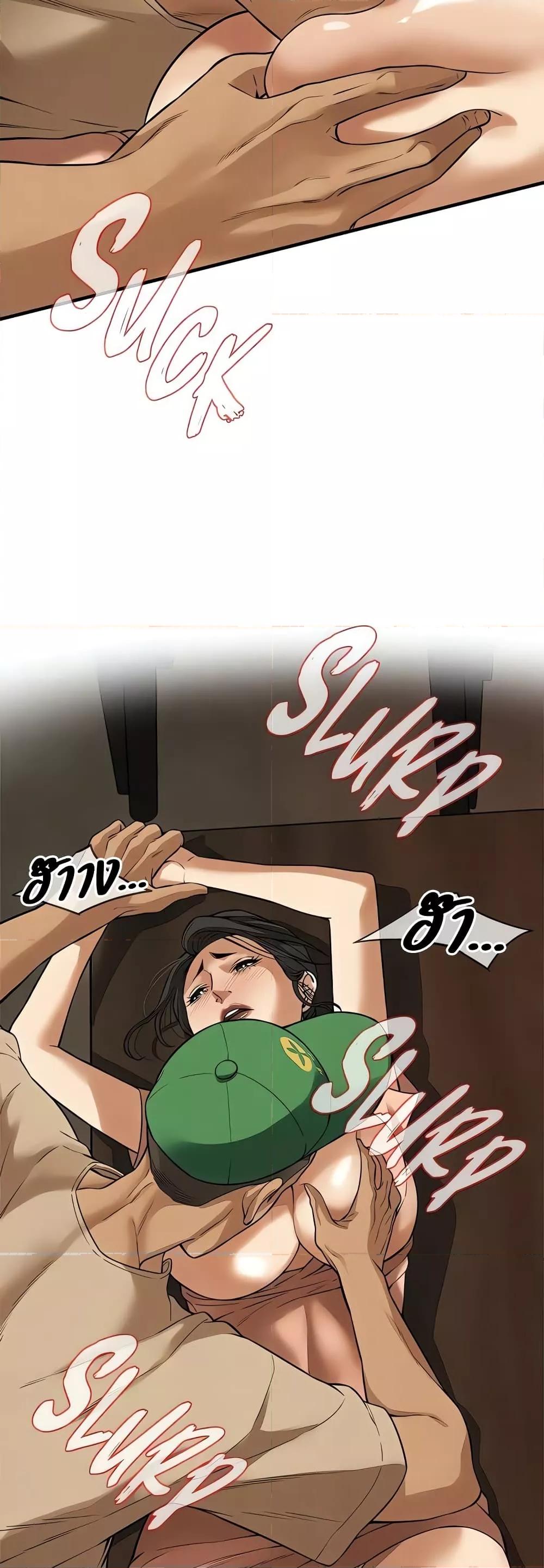 Doujin-Lc- อ่าน โดจิน มังฮวา เกาหลี ญี่ปุ่น จีน แปลไทย Bastard ตอนที่ 1 2 3 4 5 6 7 8 9 10 11 12 13 14 ฟรี ไม่มีโฆษณา อ่าน โดจิน Manhwa เกาหลี ญี่ปุ่น จีน เรามีครบ คัดมาให้เน้นๆ โดจิน 18+ รับประกันความฟินโดย  Doujin Lc