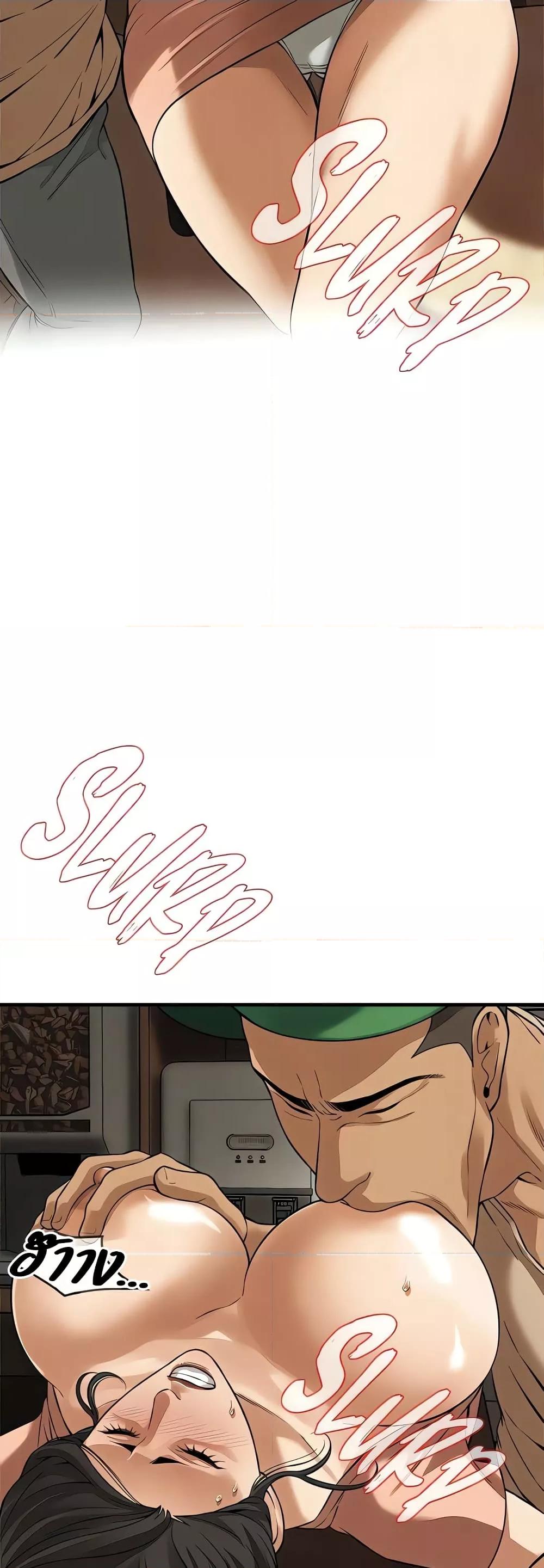 Doujin-Lc- อ่าน โดจิน มังฮวา เกาหลี ญี่ปุ่น จีน แปลไทย Bastard ตอนที่ 1 2 3 4 5 6 7 8 9 10 11 12 13 14 ฟรี ไม่มีโฆษณา อ่าน โดจิน Manhwa เกาหลี ญี่ปุ่น จีน เรามีครบ คัดมาให้เน้นๆ โดจิน 18+ รับประกันความฟินโดย  Doujin Lc