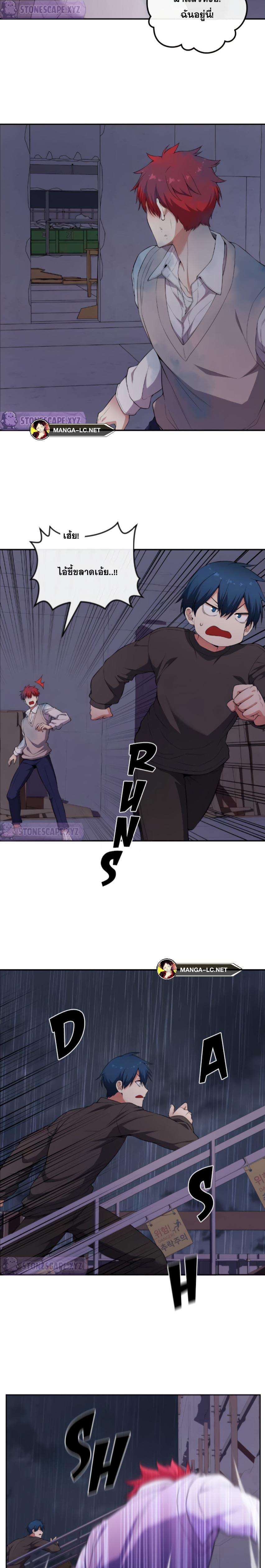 Doujin-Lc- อ่าน โดจิน มังฮวา เกาหลี ญี่ปุ่น จีน แปลไทย NKL ตอนที่ 1 2 3 4 5 6 7 8 9 10 11 12 13 14 ฟรี ไม่มีโฆษณา อ่าน โดจิน Manhwa เกาหลี ญี่ปุ่น จีน เรามีครบ คัดมาให้เน้นๆ โดจิน 18+ รับประกันความฟินโดย  Doujin Lc