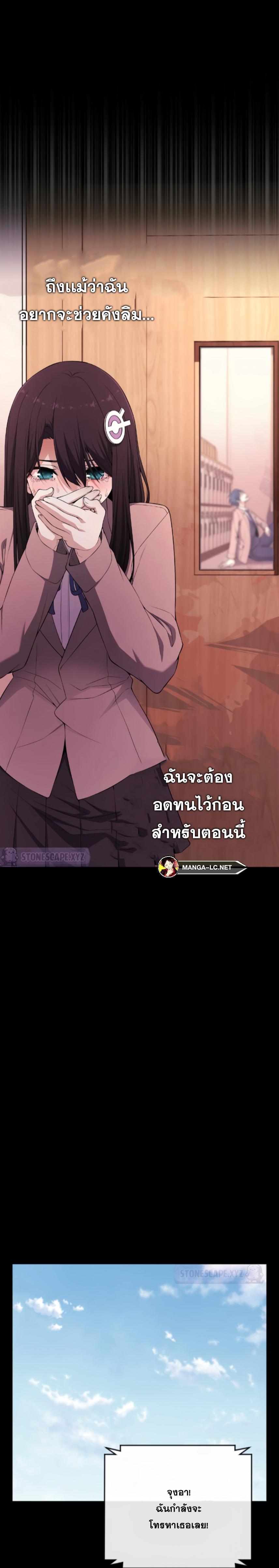 Doujin-Lc- อ่าน โดจิน มังฮวา เกาหลี ญี่ปุ่น จีน แปลไทย NKL ตอนที่ 1 2 3 4 5 6 7 8 9 10 11 12 13 14 ฟรี ไม่มีโฆษณา อ่าน โดจิน Manhwa เกาหลี ญี่ปุ่น จีน เรามีครบ คัดมาให้เน้นๆ โดจิน 18+ รับประกันความฟินโดย  Doujin Lc