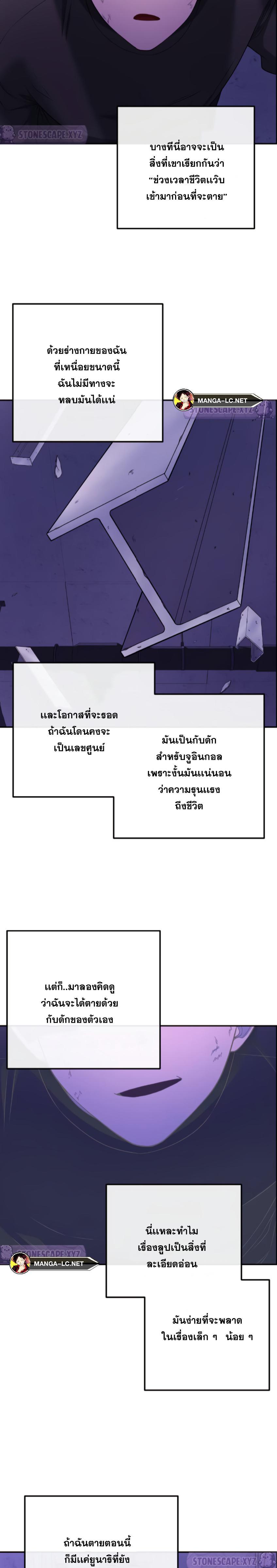 Doujin-Lc- อ่าน โดจิน มังฮวา เกาหลี ญี่ปุ่น จีน แปลไทย NKL ตอนที่ 1 2 3 4 5 6 7 8 9 10 11 12 13 14 ฟรี ไม่มีโฆษณา อ่าน โดจิน Manhwa เกาหลี ญี่ปุ่น จีน เรามีครบ คัดมาให้เน้นๆ โดจิน 18+ รับประกันความฟินโดย  Doujin Lc