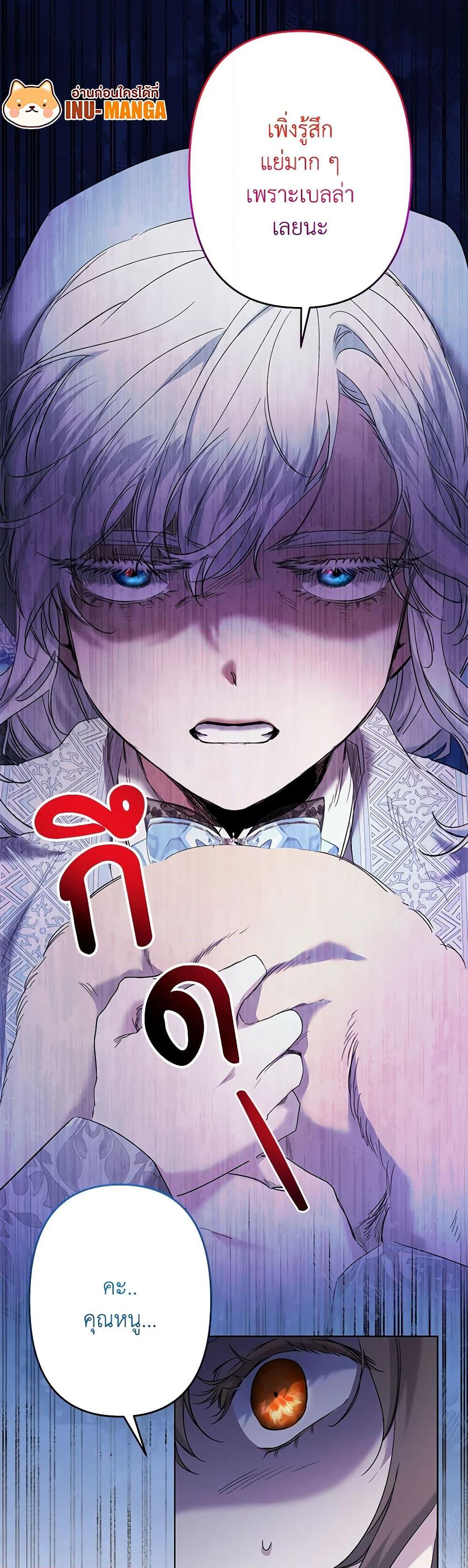 Manga-lc-com อ่านมังงะ อ่านการ์ตูน ออนไลน์ ฟรี I Need to Raise My Sister Right ตอนที่ 1 2 3 4 5 6 7 8 9 10 11 12 13 14 ฟรี ไม่มีโฆษณา Manga-lc - อ่าน มังงะ อ่าน การ์ตูน ออนไลน์ อ่านมังงะ ฟรี