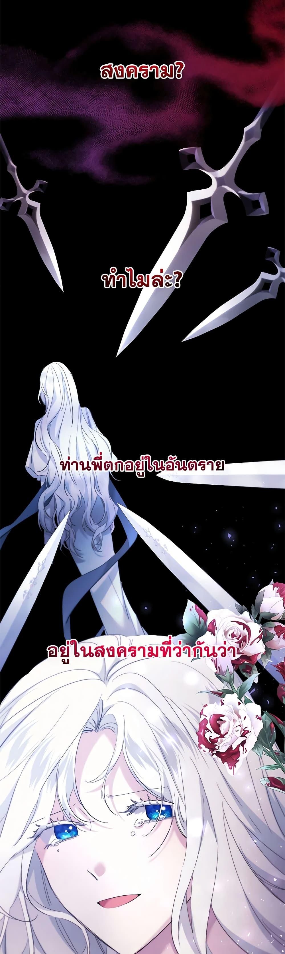 Manga-lc-com อ่านมังงะ อ่านการ์ตูน ออนไลน์ ฟรี I Need to Raise My Sister Right ตอนที่ 1 2 3 4 5 6 7 8 9 10 11 12 13 14 ฟรี ไม่มีโฆษณา Manga-lc - อ่าน มังงะ อ่าน การ์ตูน ออนไลน์ อ่านมังงะ ฟรี